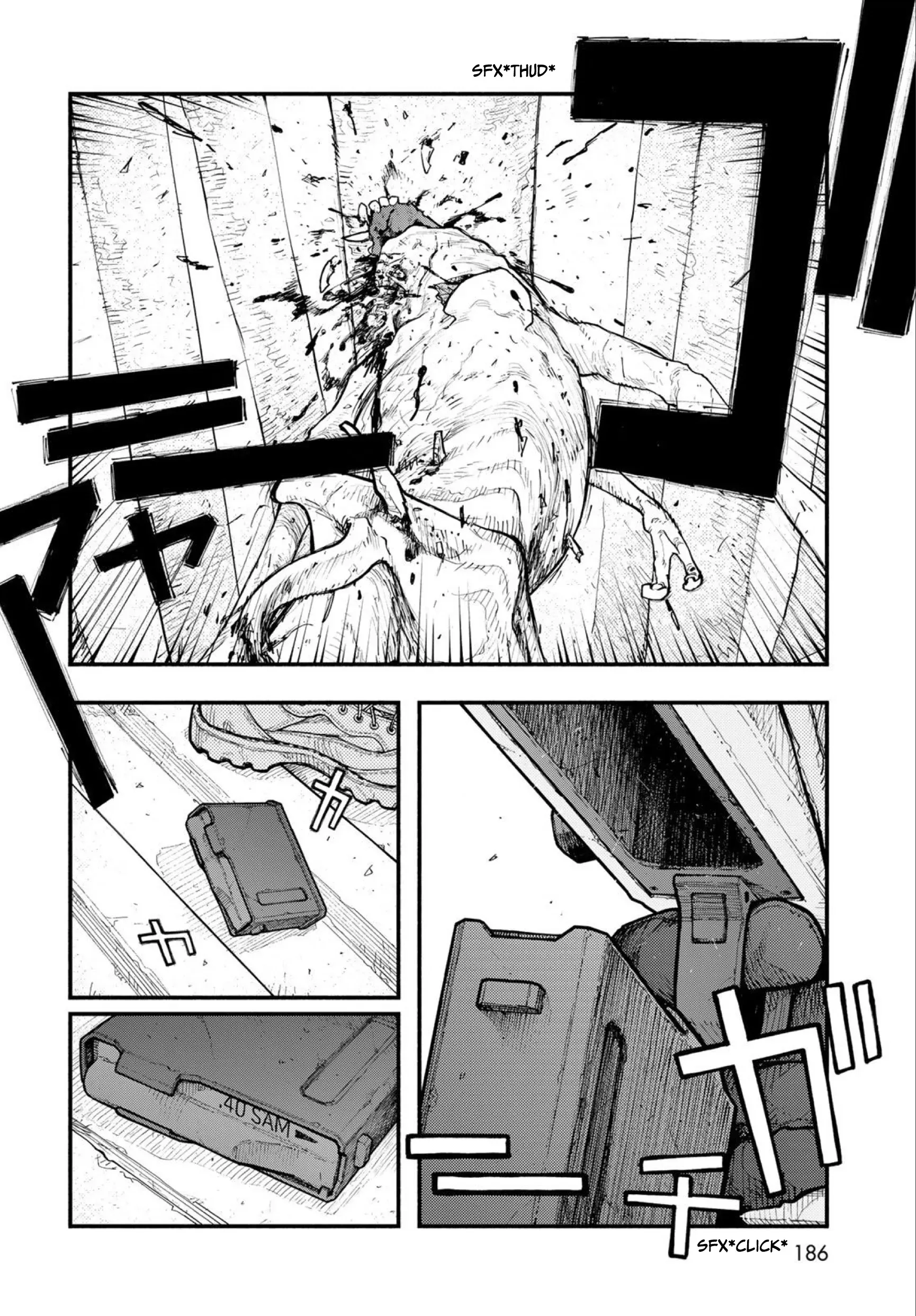 Read The POOL Manga Online
