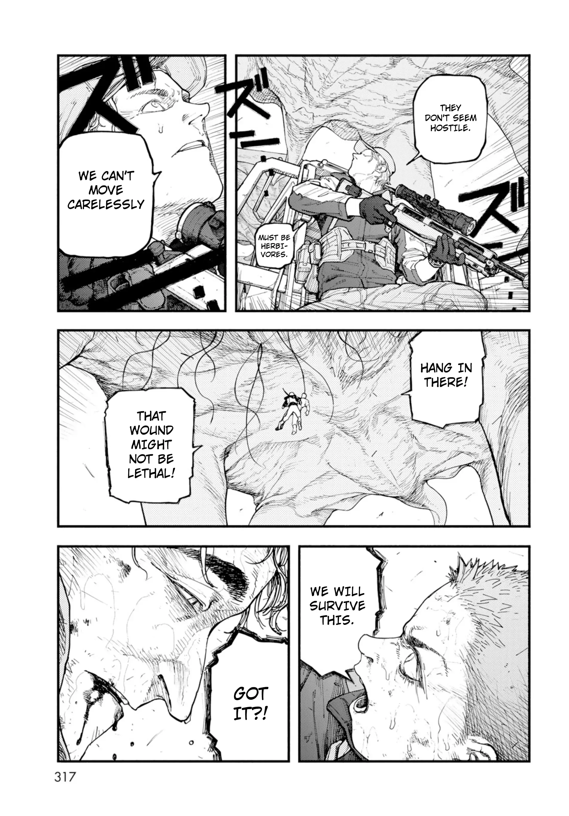 Read The POOL Manga Online