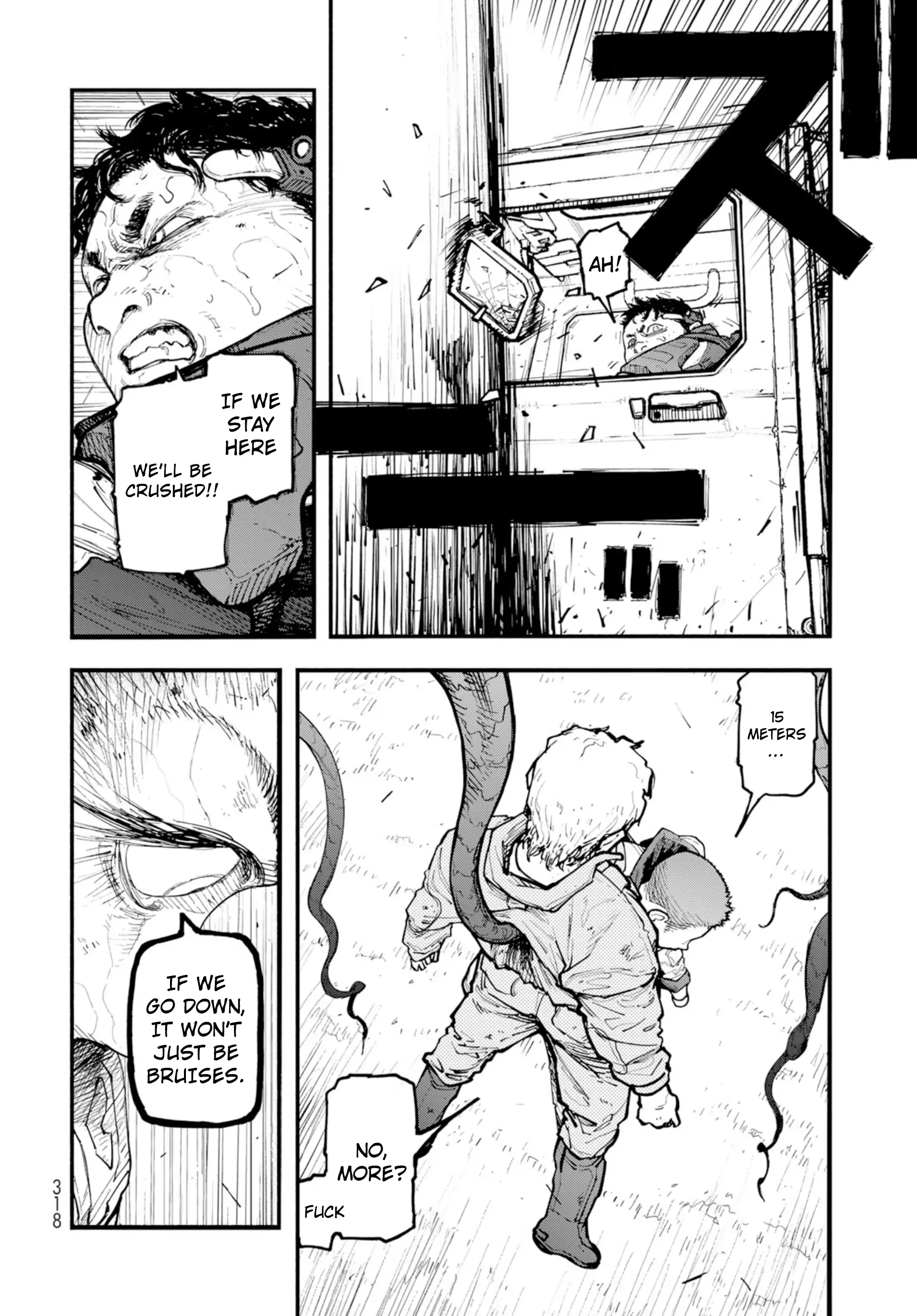 Read The POOL Manga Online