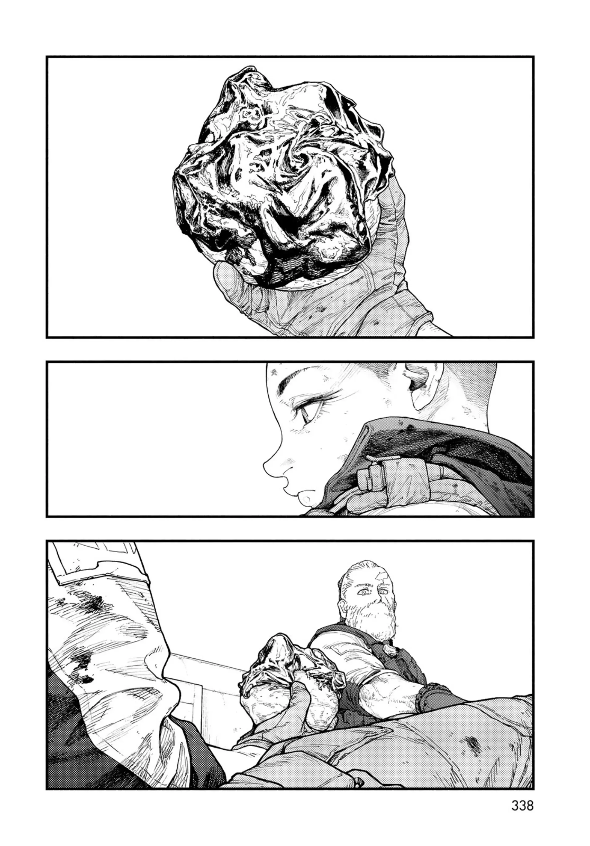 Read The POOL Manga Online