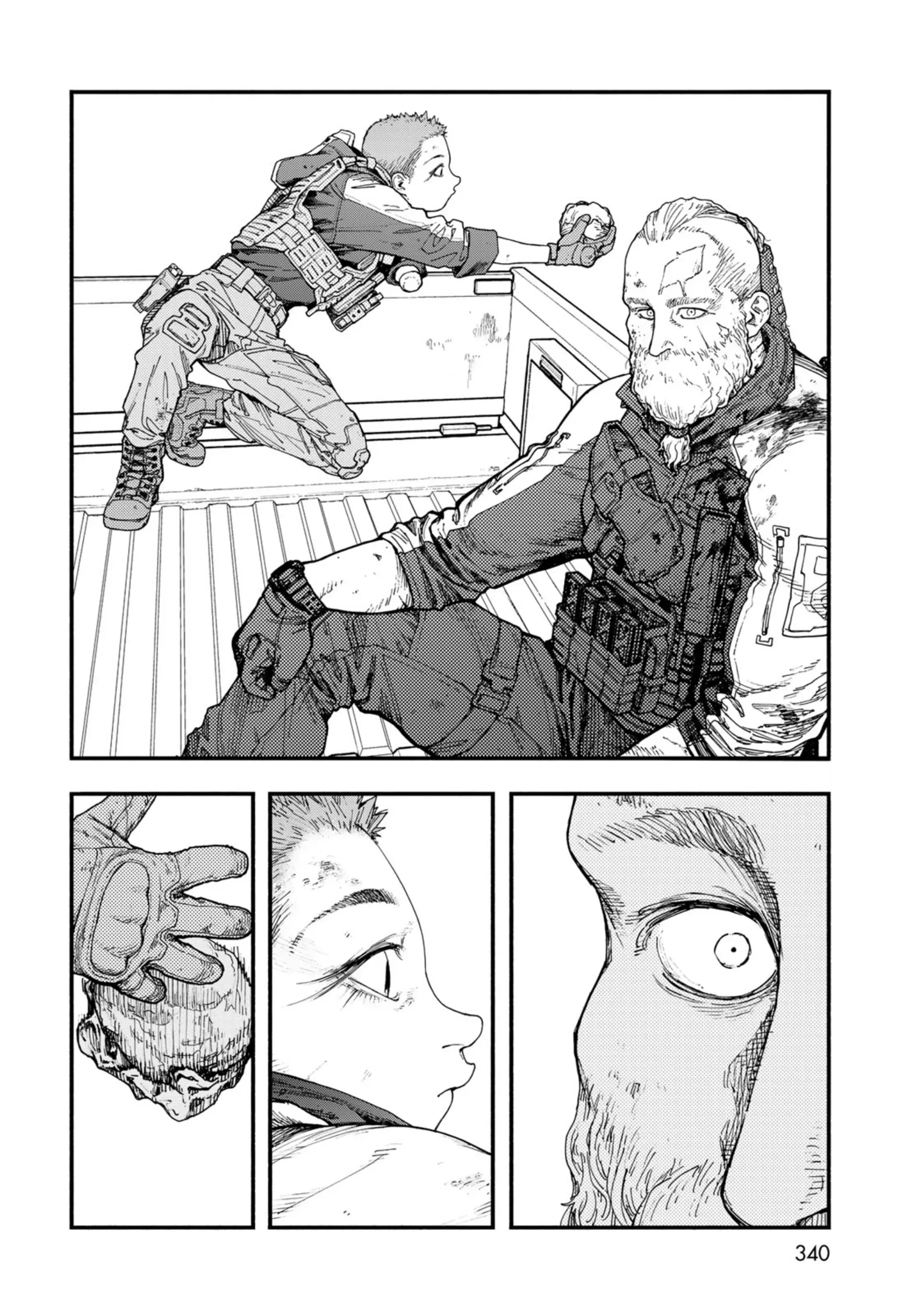 Read The POOL Manga Online
