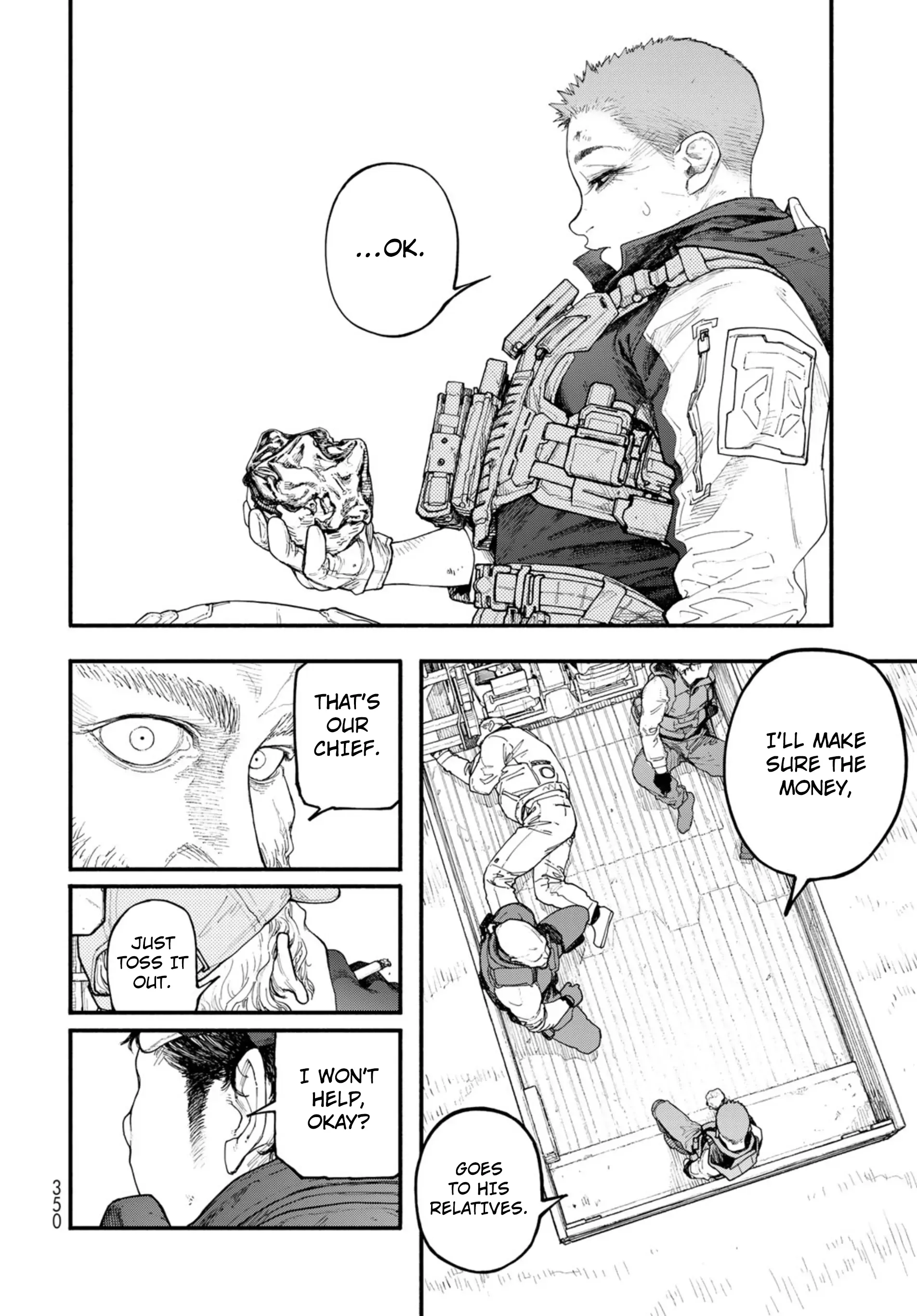 Read The POOL Manga Online