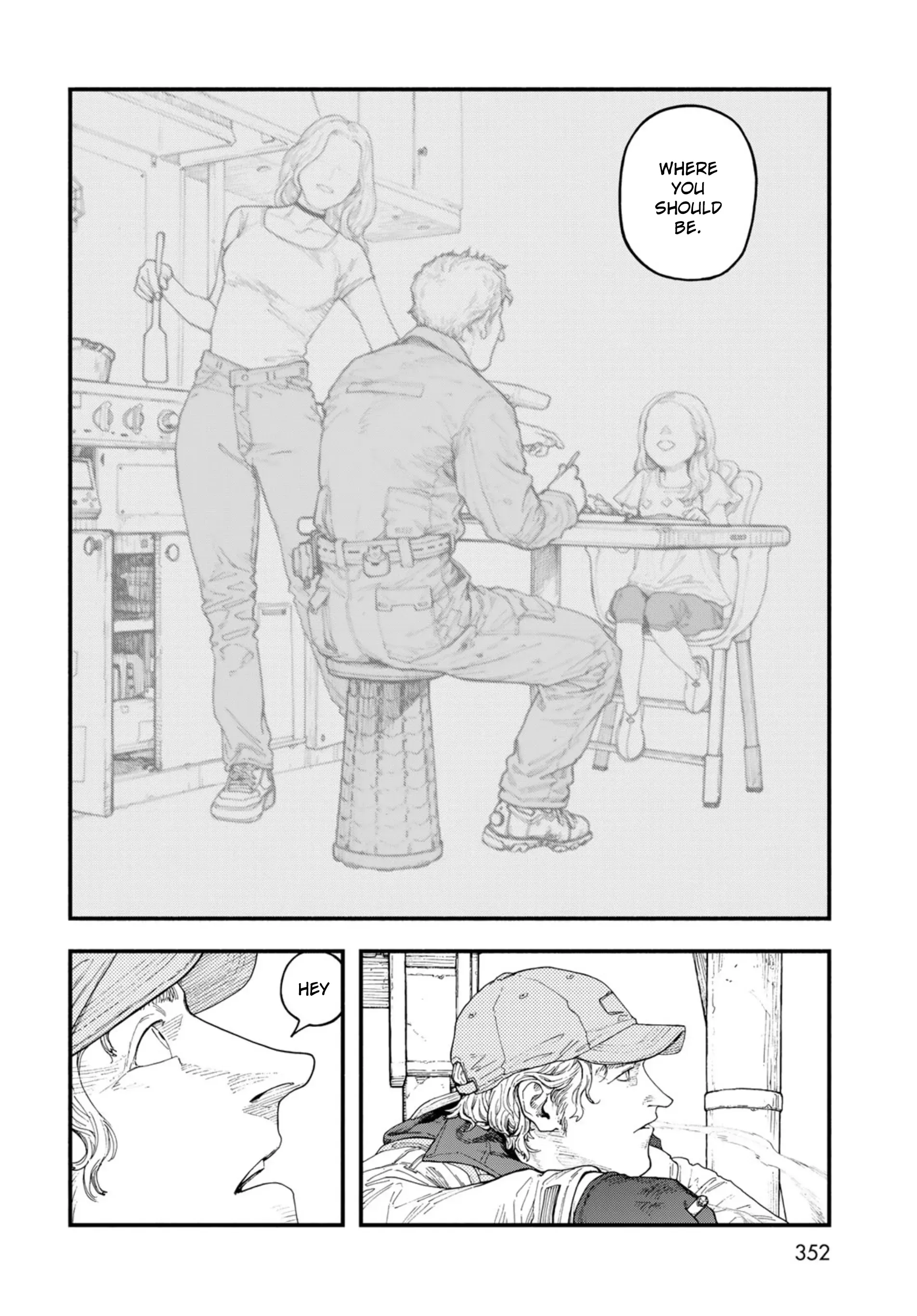 Read The POOL Manga Online