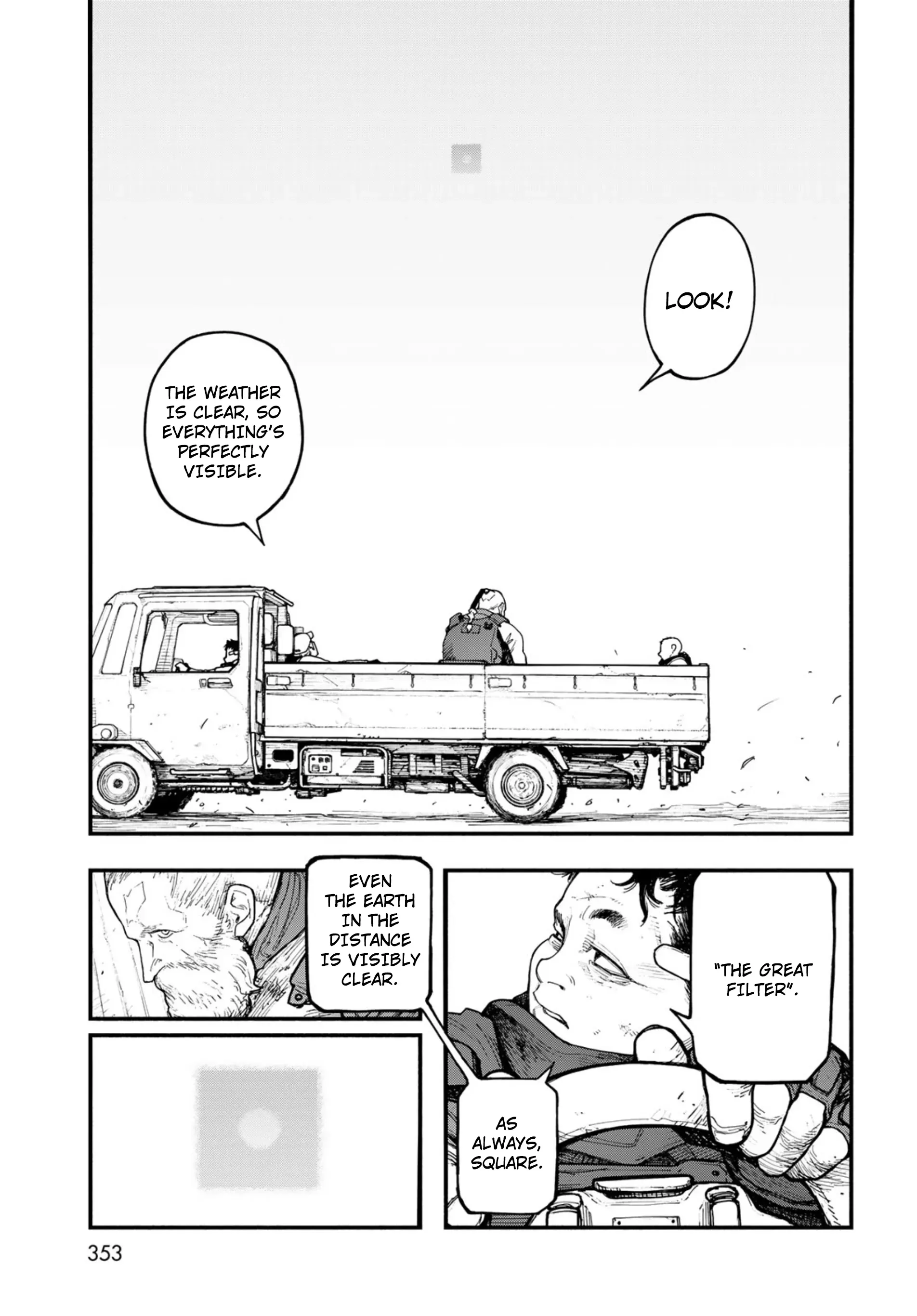 Read The POOL Manga Online