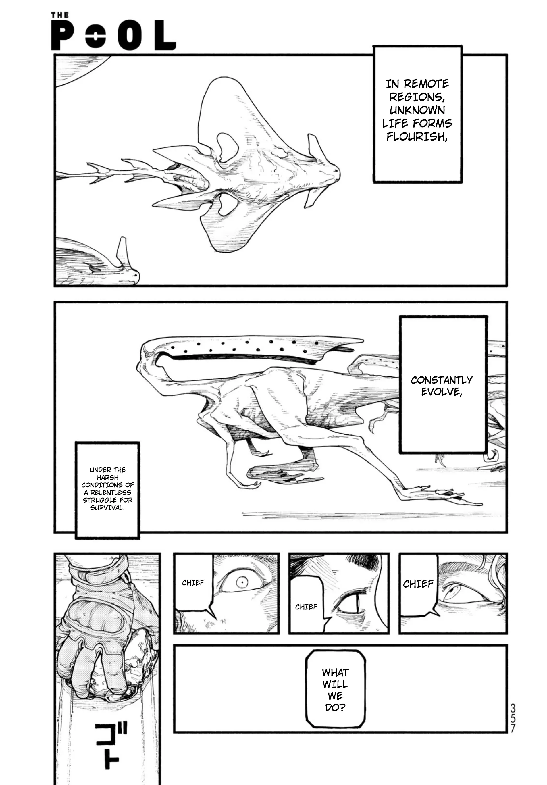 Read The POOL Manga Online