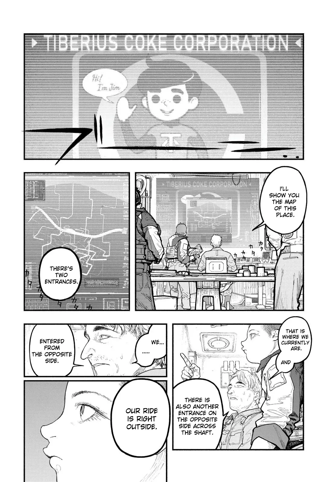 Read The POOL Manga Online
