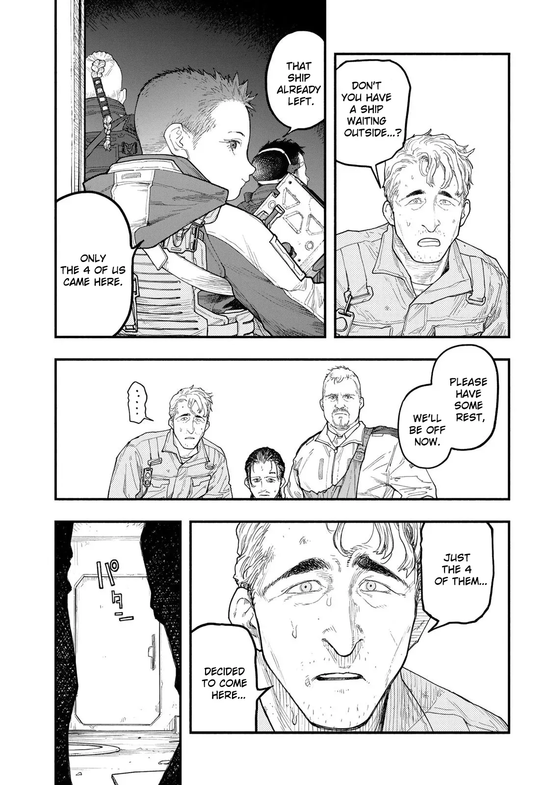 Read The POOL Manga Online