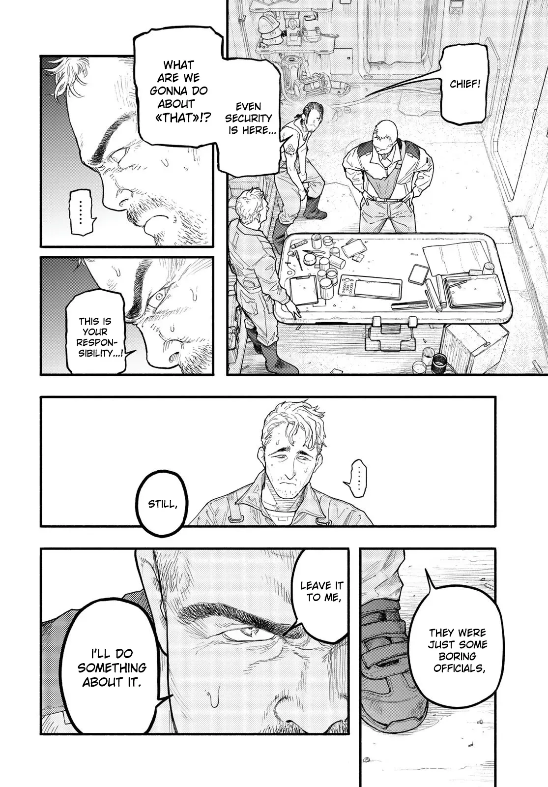 Read The POOL Manga Online