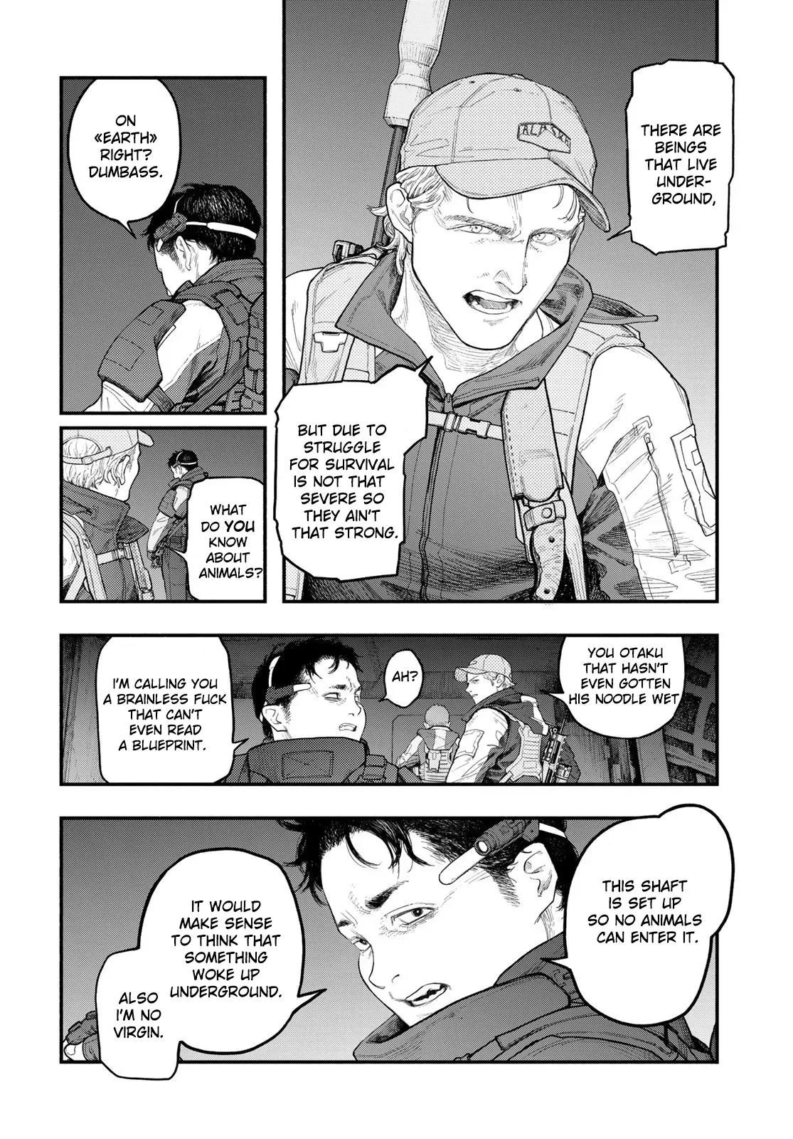 Read The POOL Manga Online