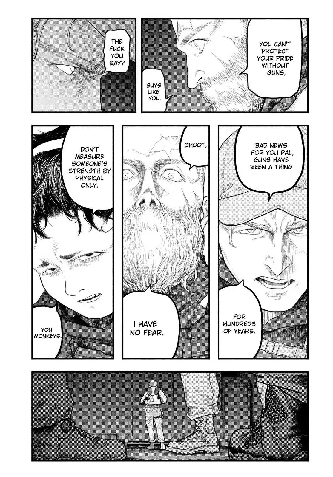 Read The POOL Manga Online