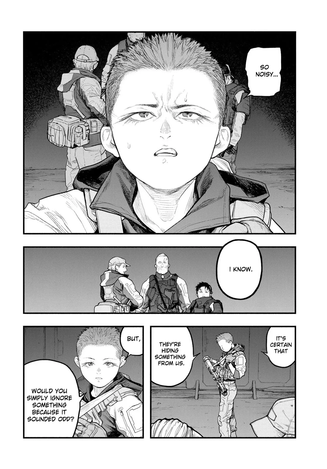 Read The POOL Manga Online