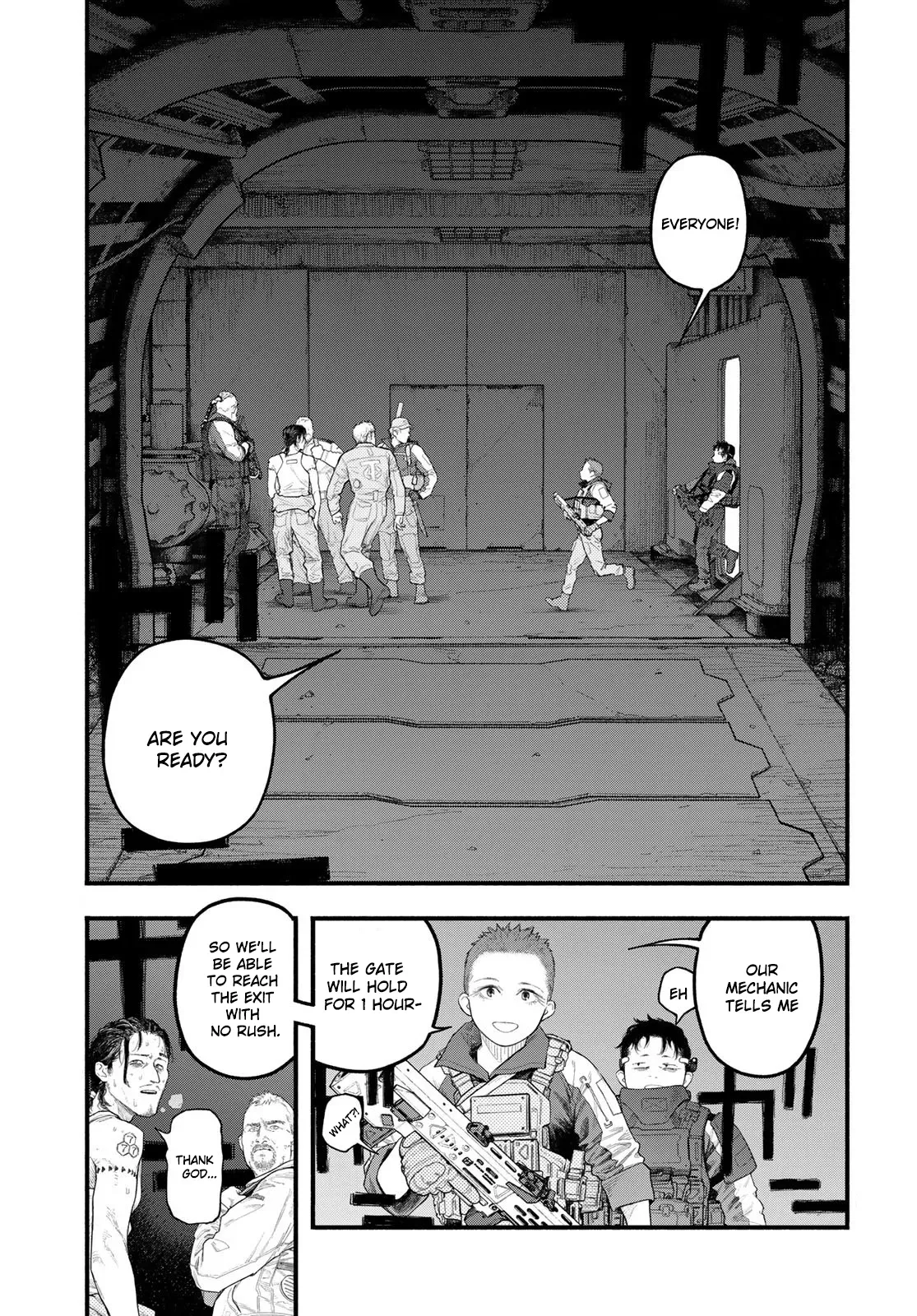 Read The POOL Manga Online