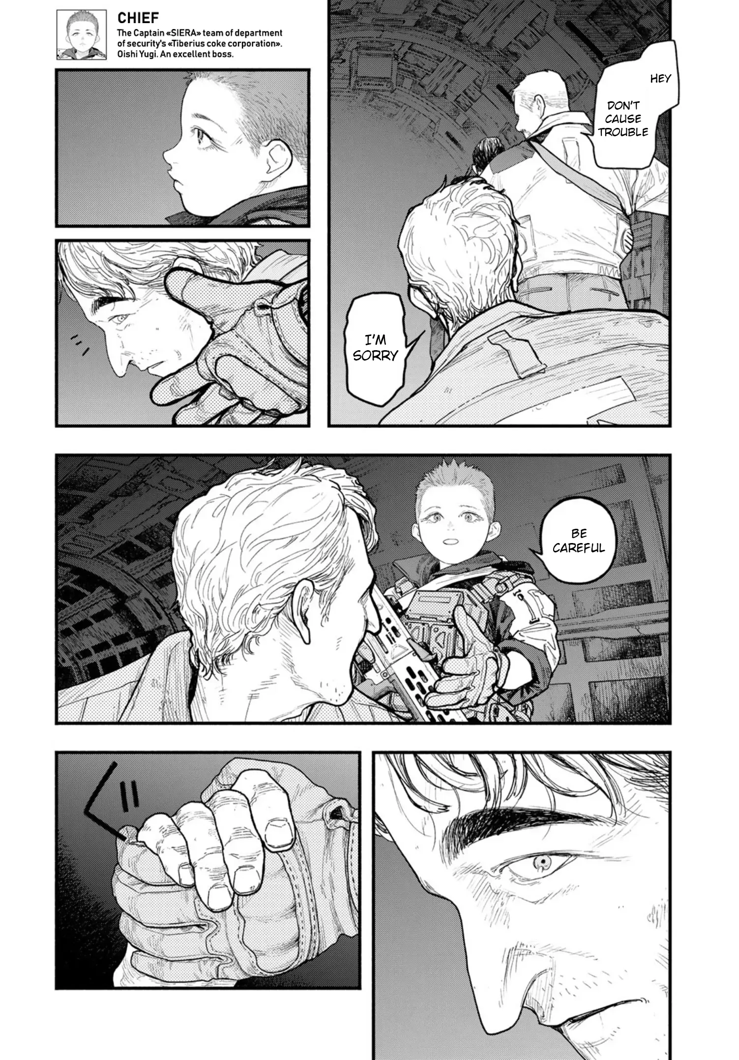 Read The POOL Manga Online