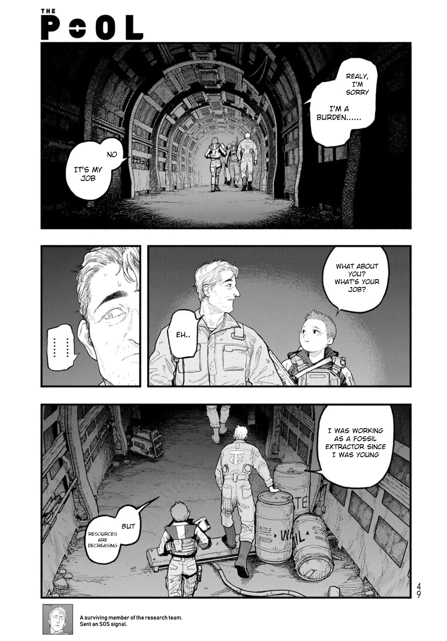 Read The POOL Manga Online
