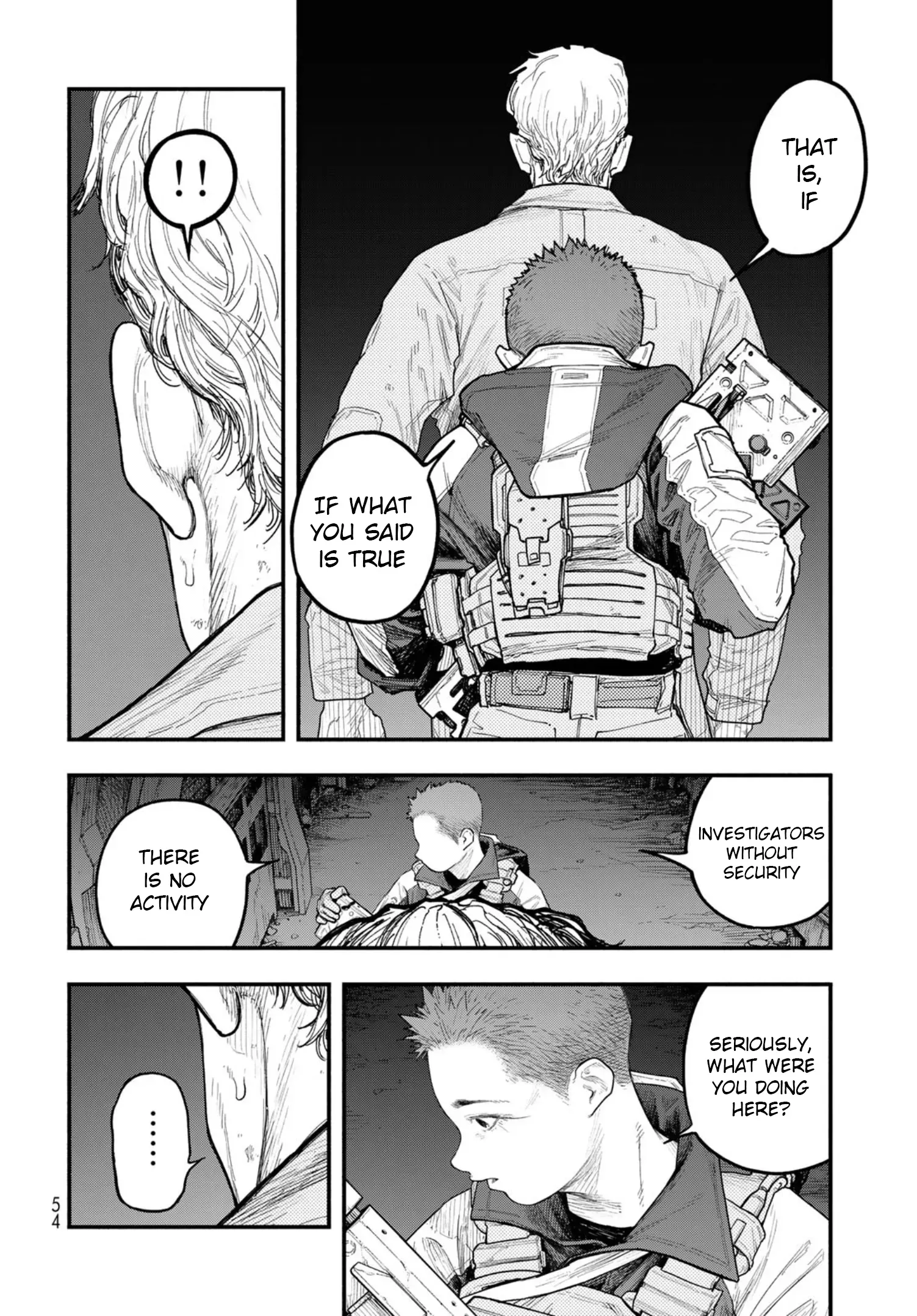 Read The POOL Manga Online