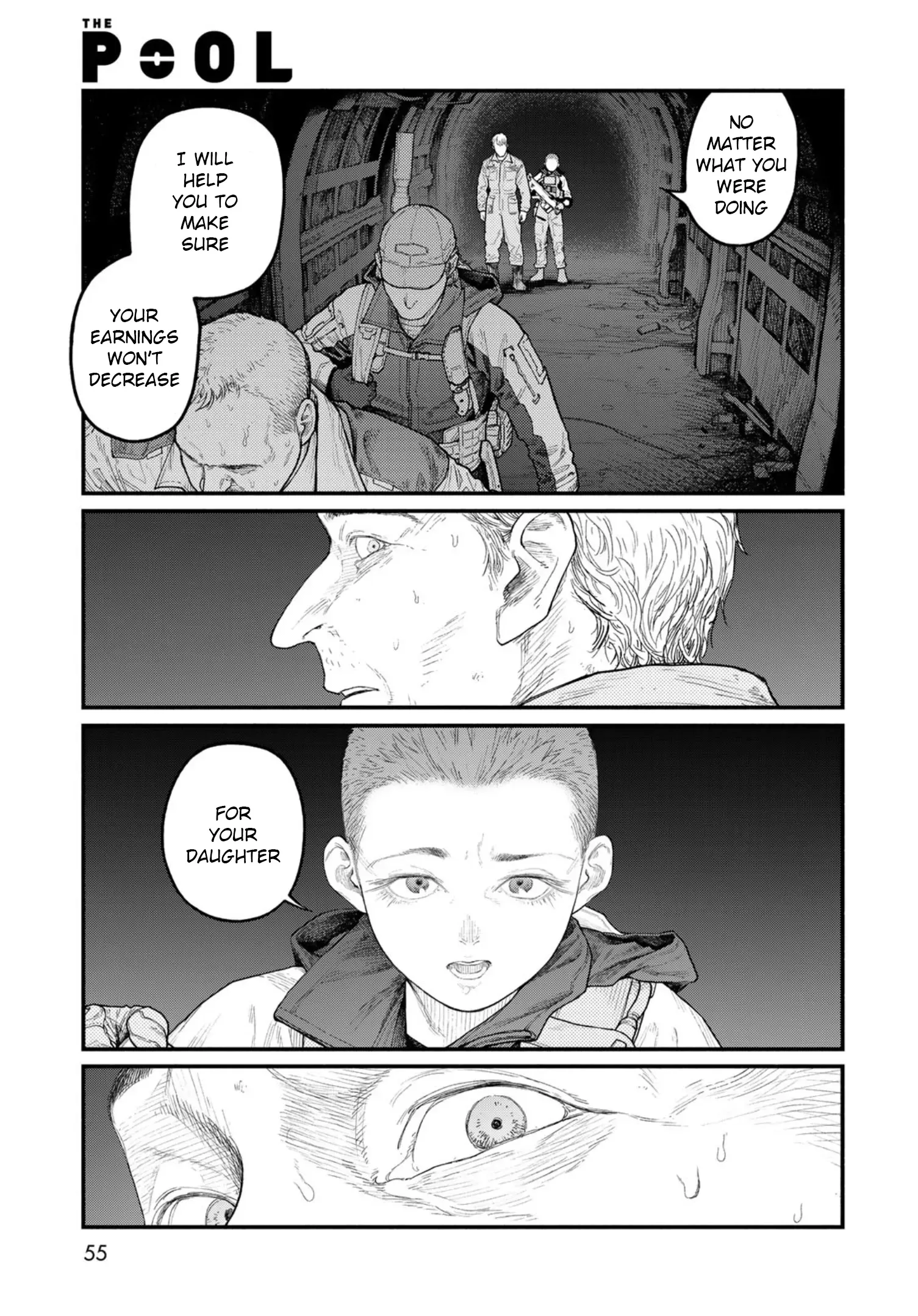 Read The POOL Manga Online