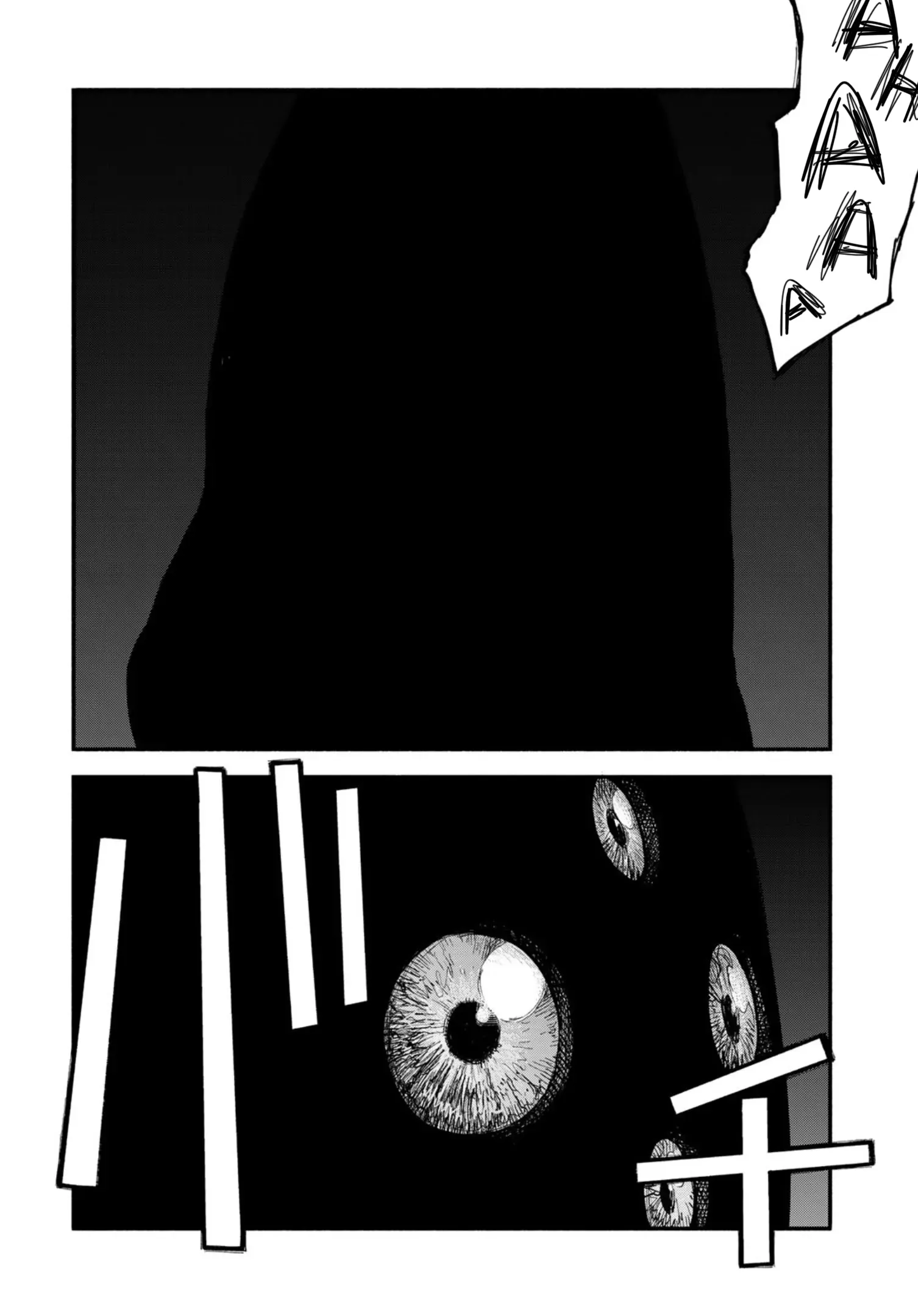 Read The POOL Manga Online