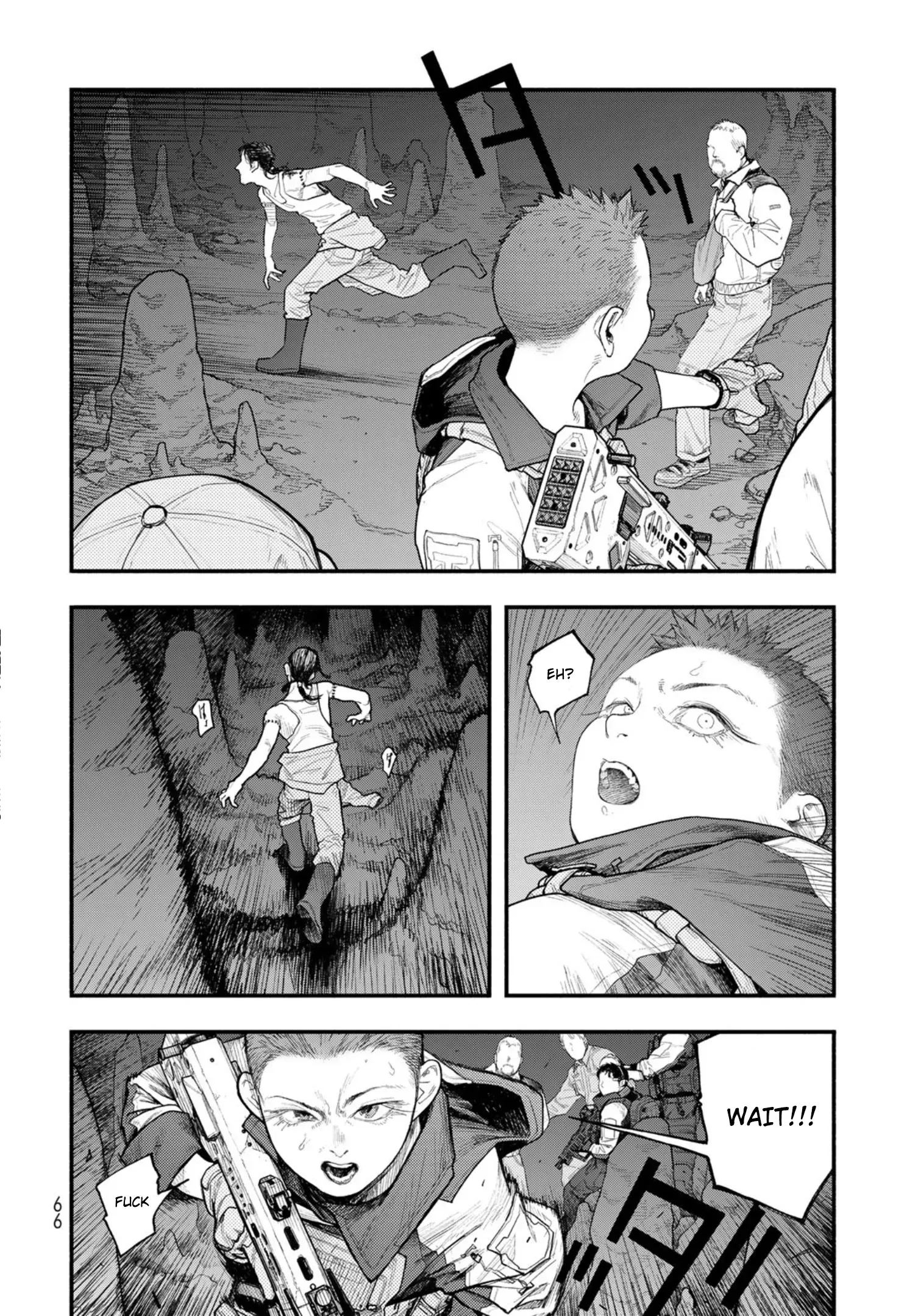 Read The POOL Manga Online