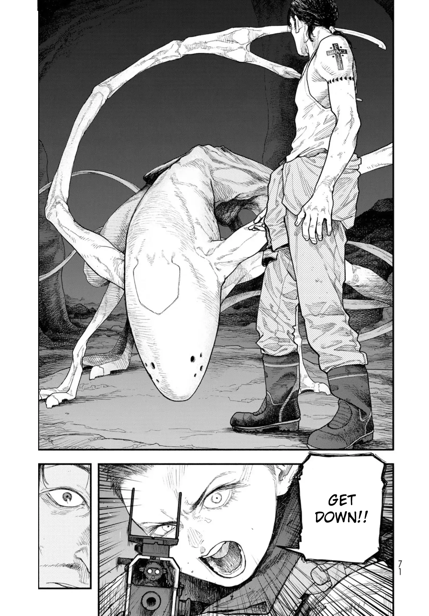 Read The POOL Manga Online