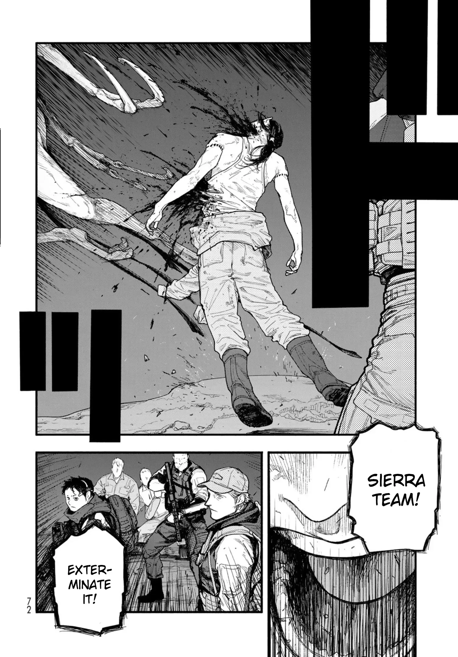 Read The POOL Manga Online