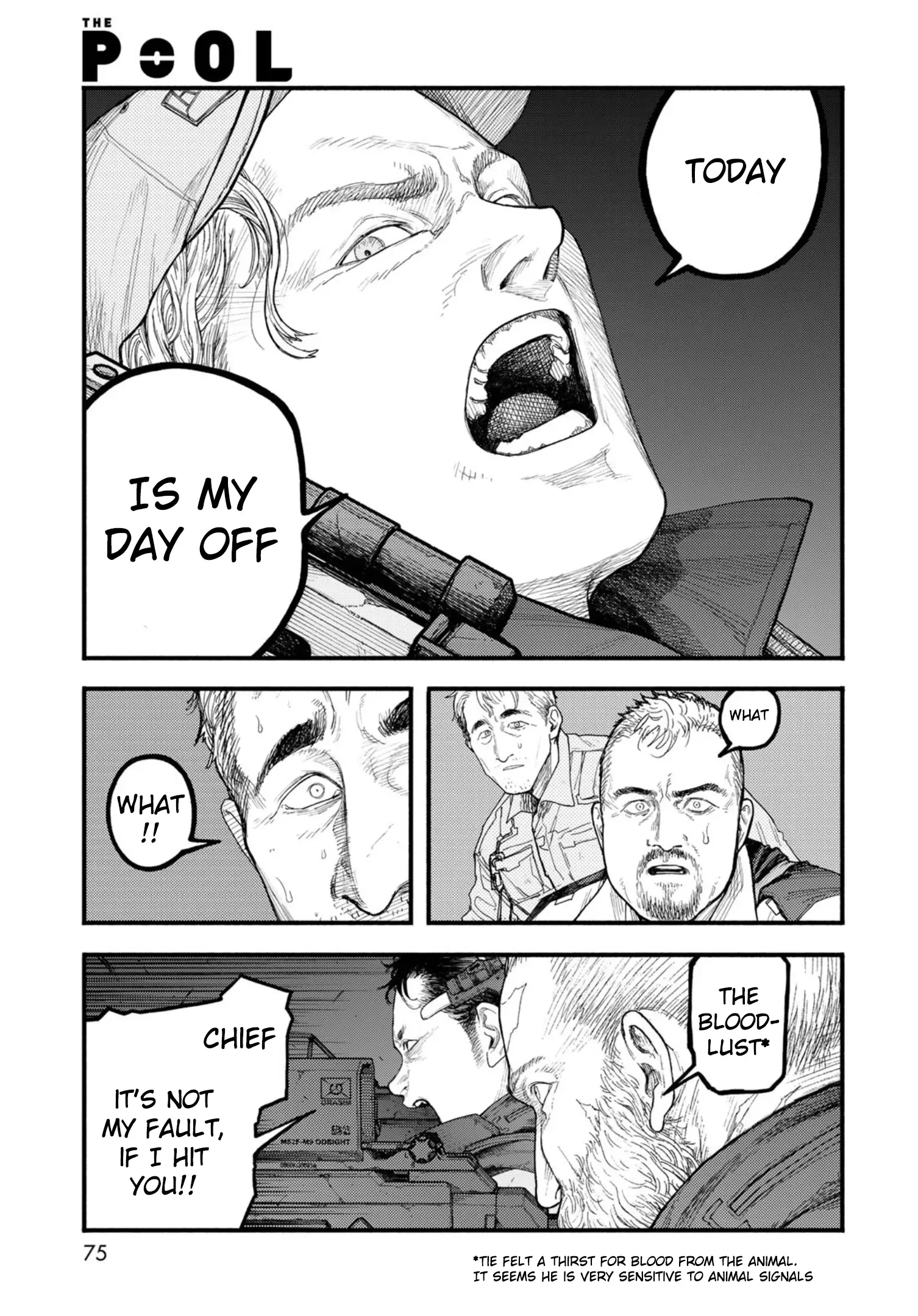 Read The POOL Manga Online