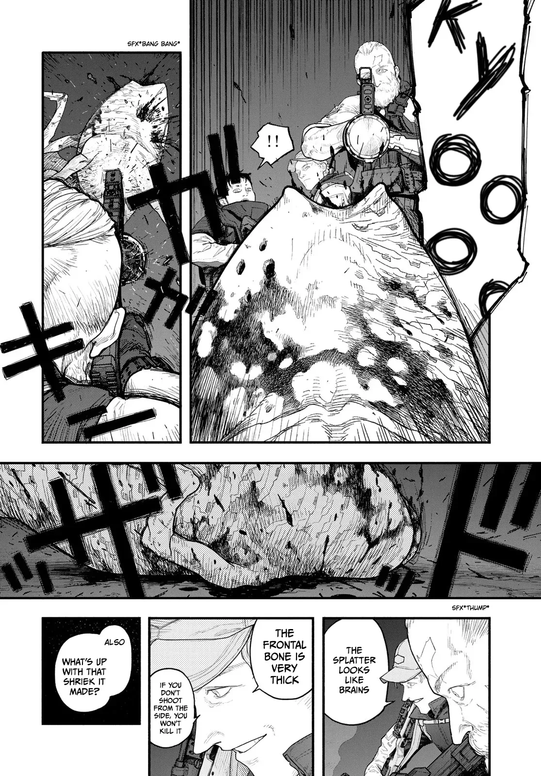 Read The POOL Manga Online
