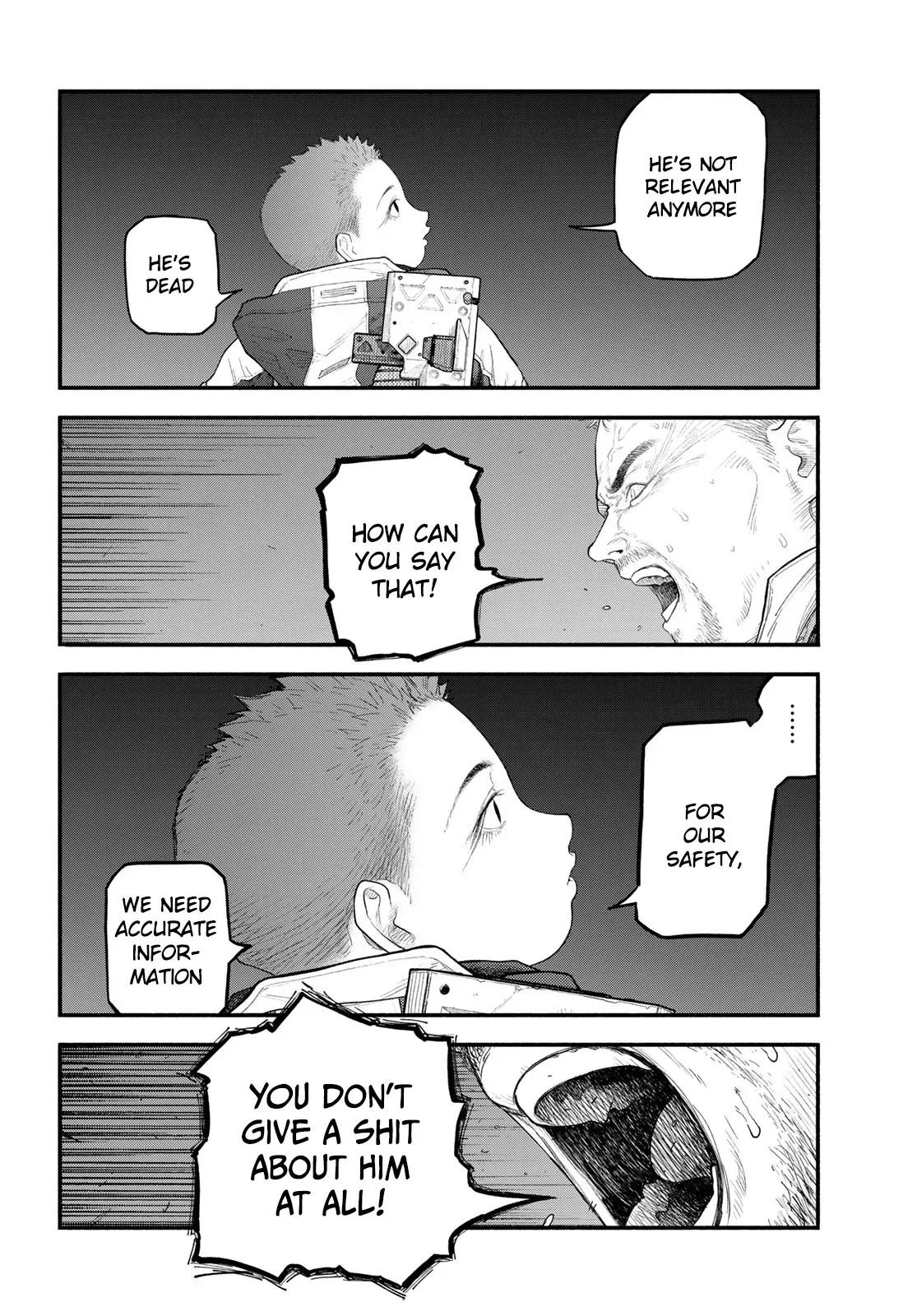 Read The POOL Manga Online