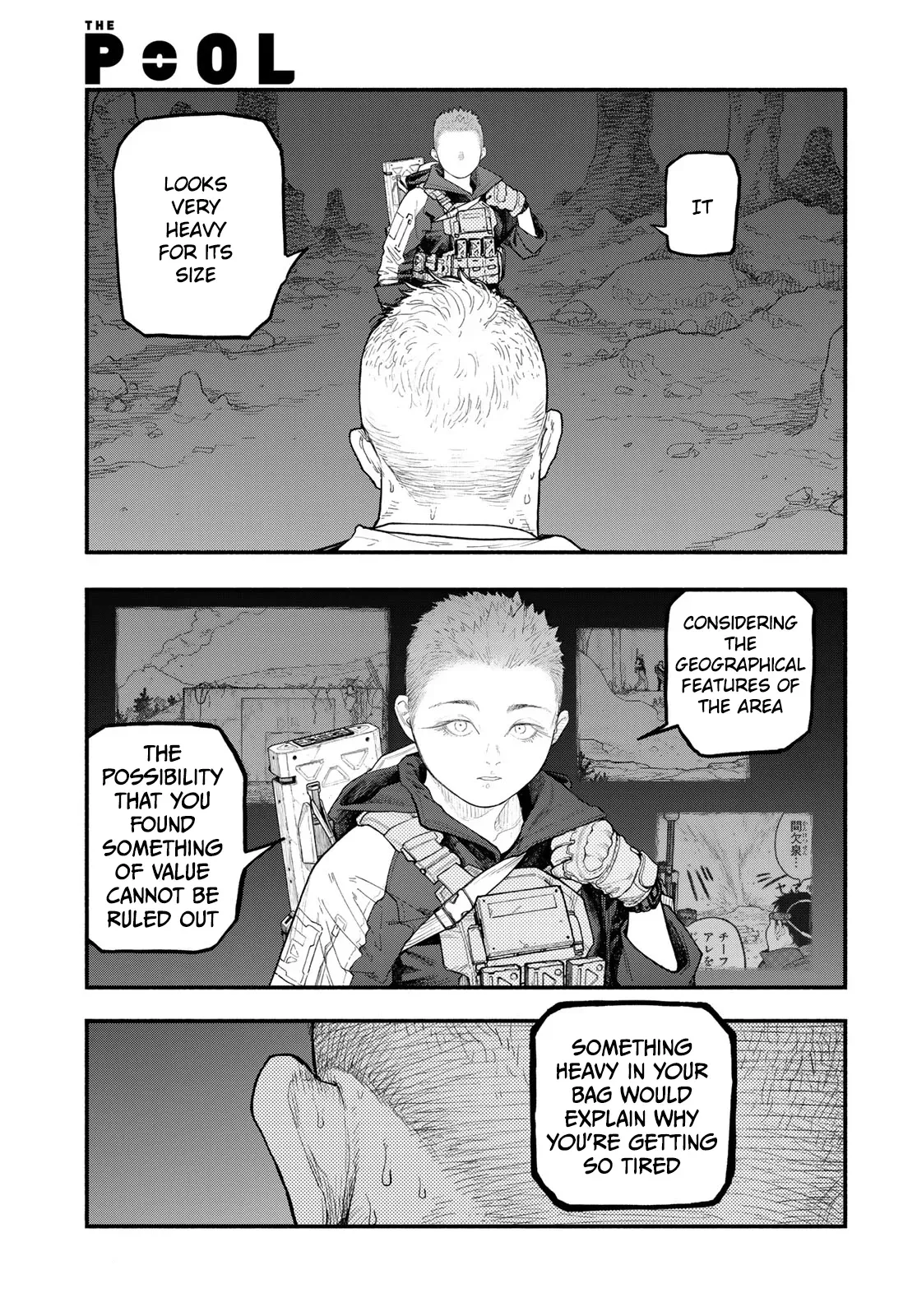 Read The POOL Manga Online