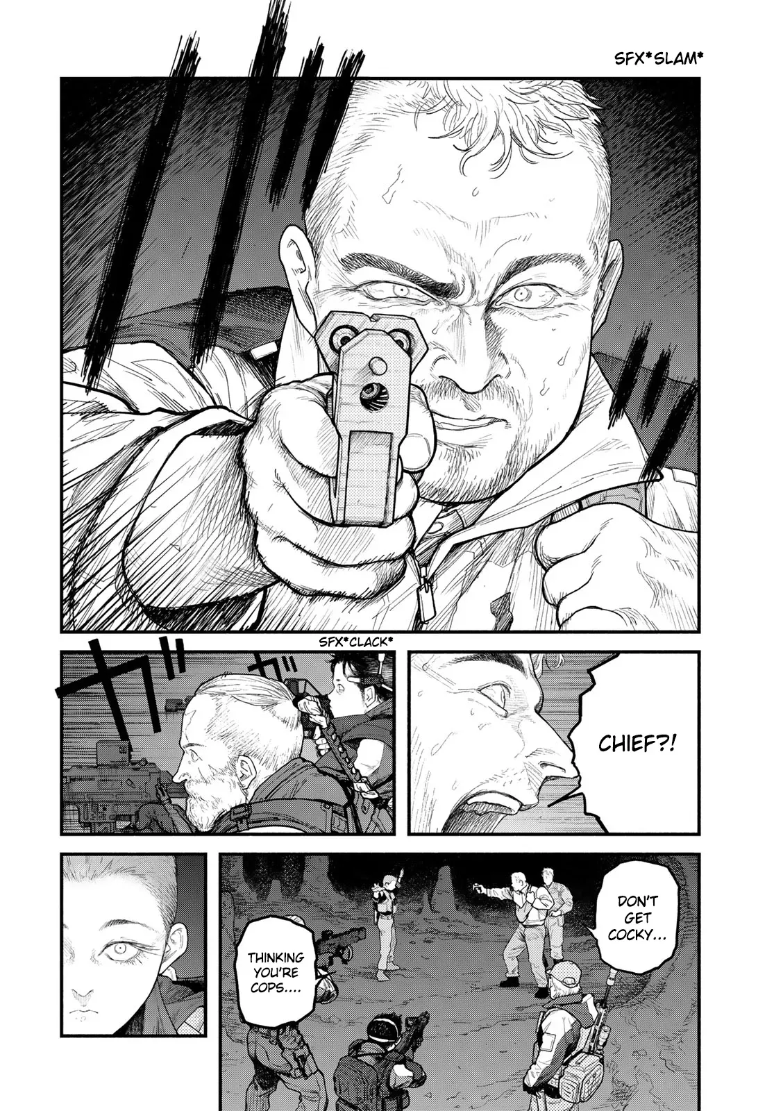 Read The POOL Manga Online