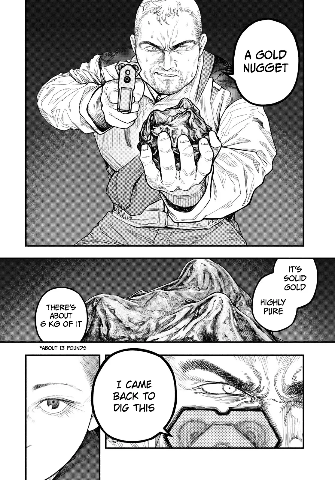 Read The POOL Manga Online