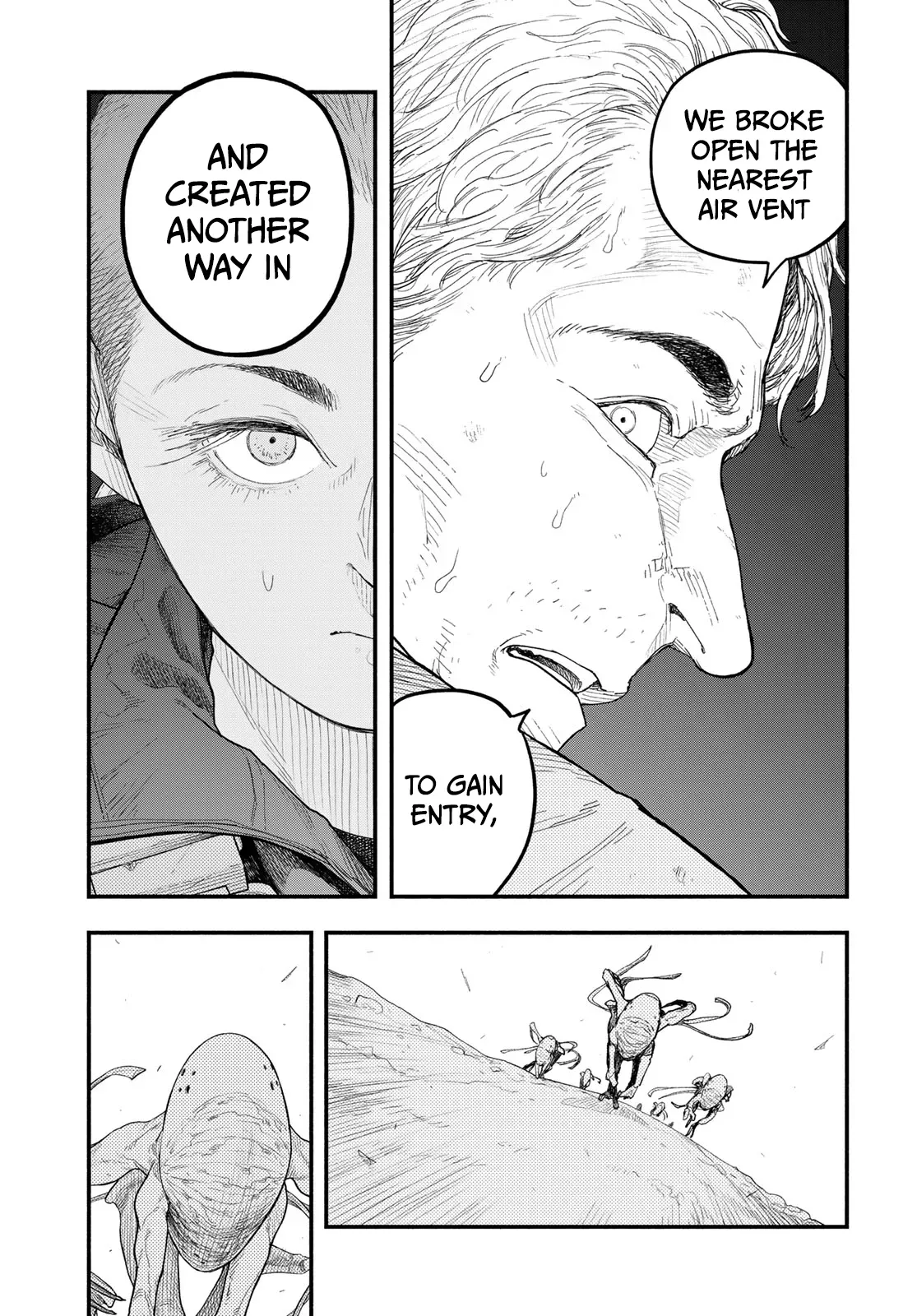 Read The POOL Manga Online