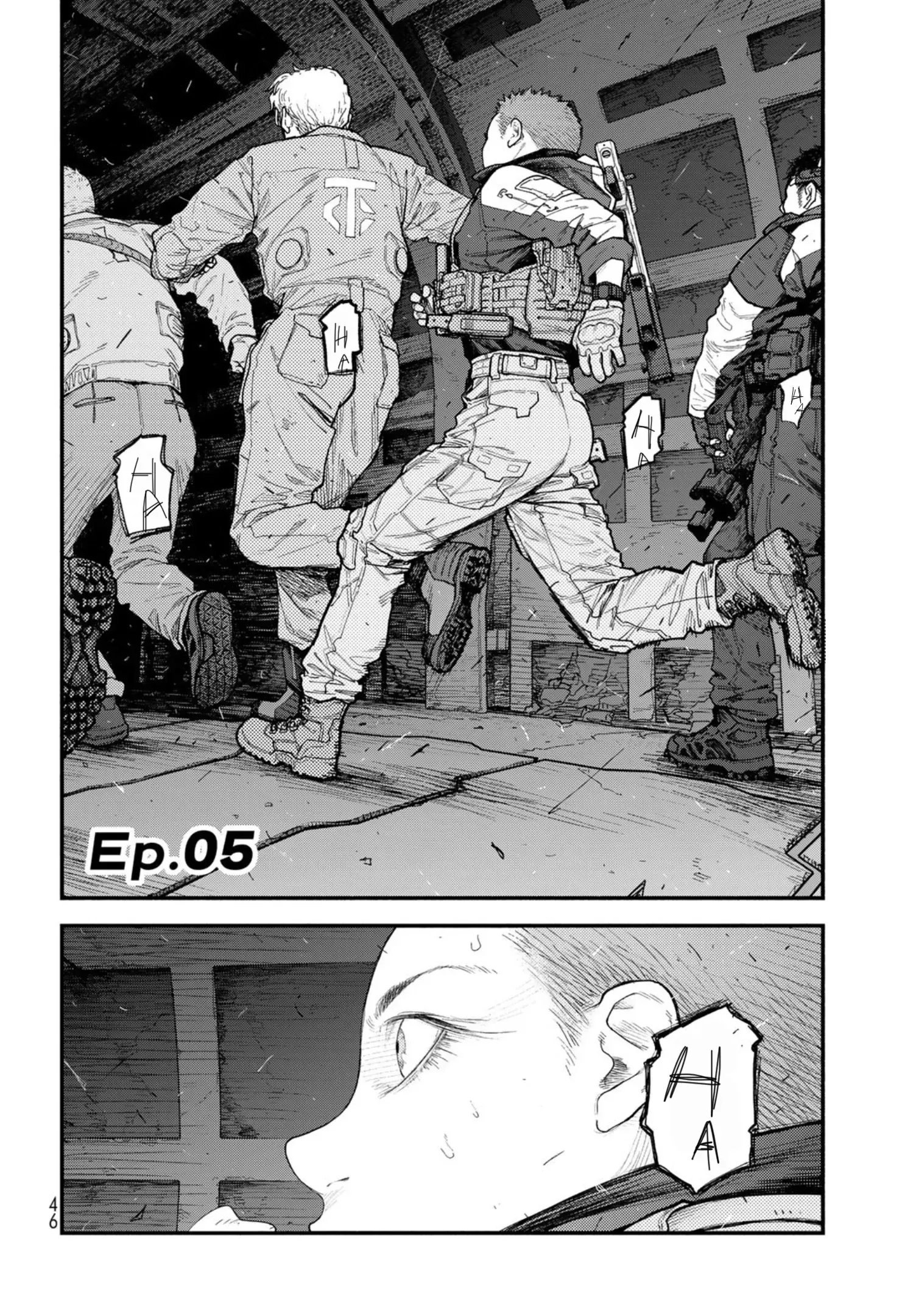 Read The POOL Manga Online