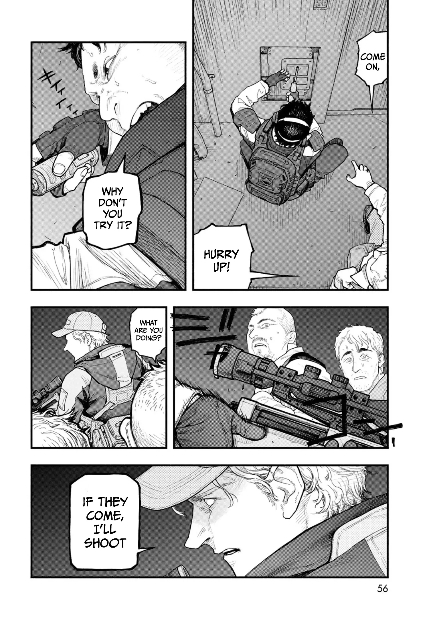 Read The POOL Manga Online