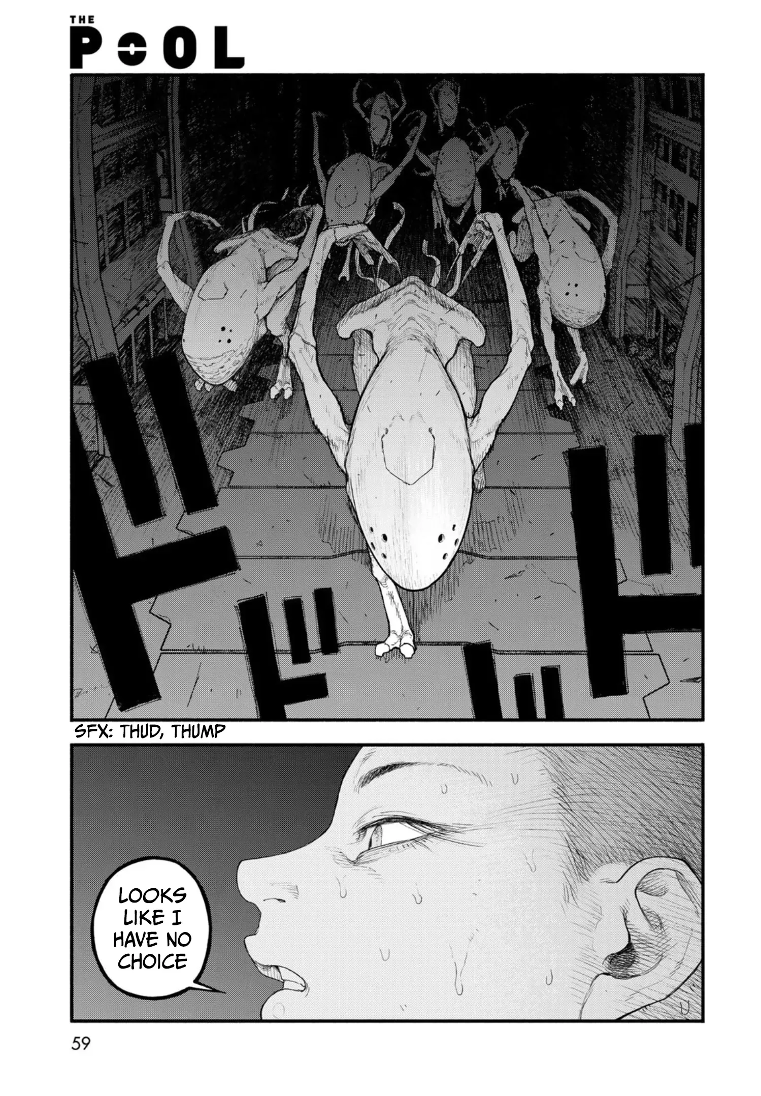 Read The POOL Manga Online