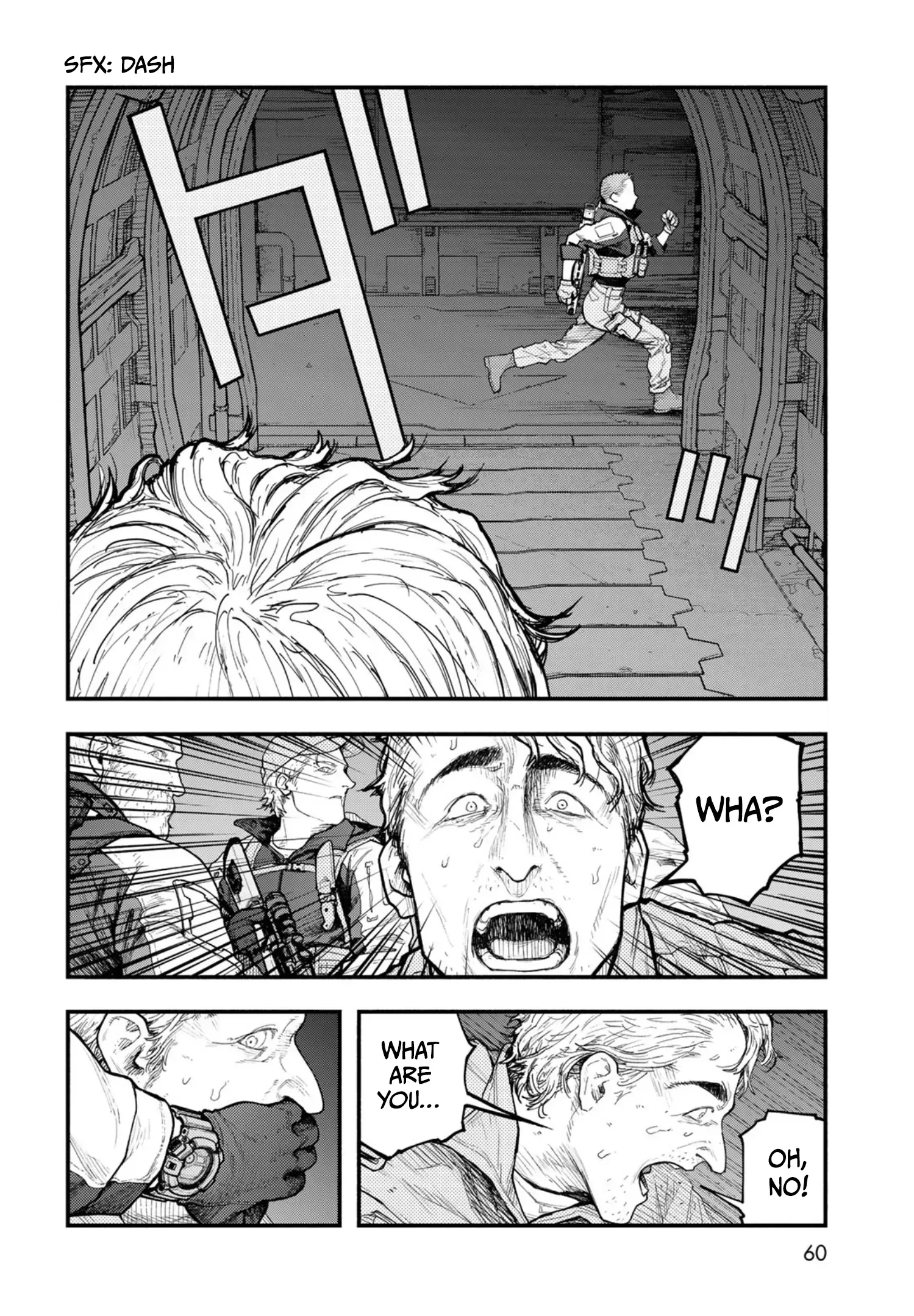 Read The POOL Manga Online