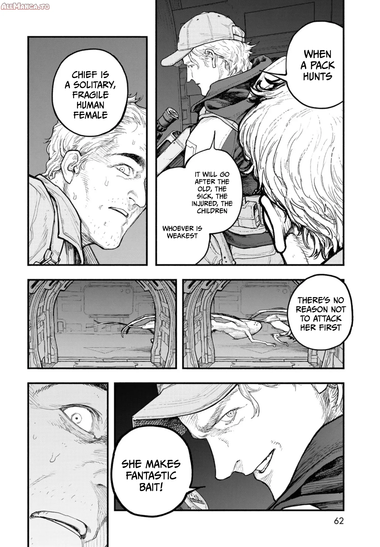 Read The POOL Manga Online