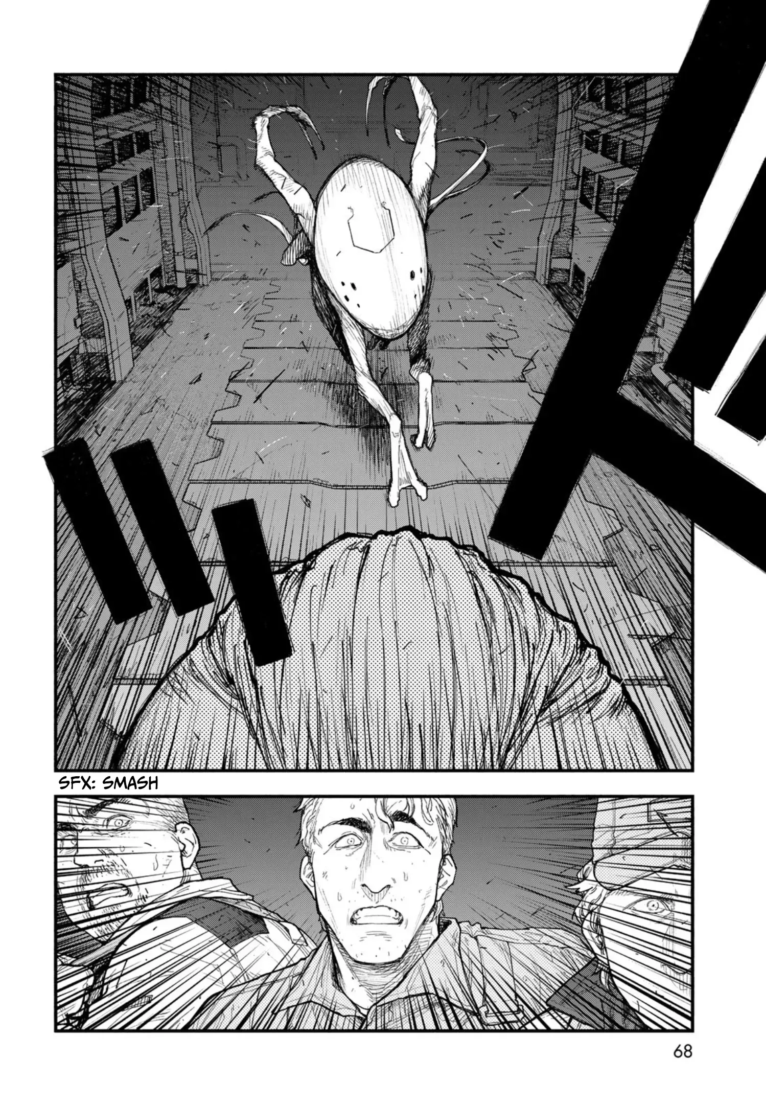 Read The POOL Manga Online