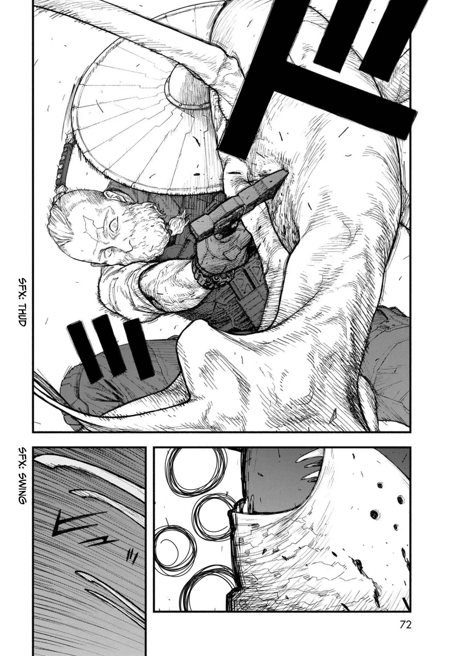 Read The POOL Manga Online