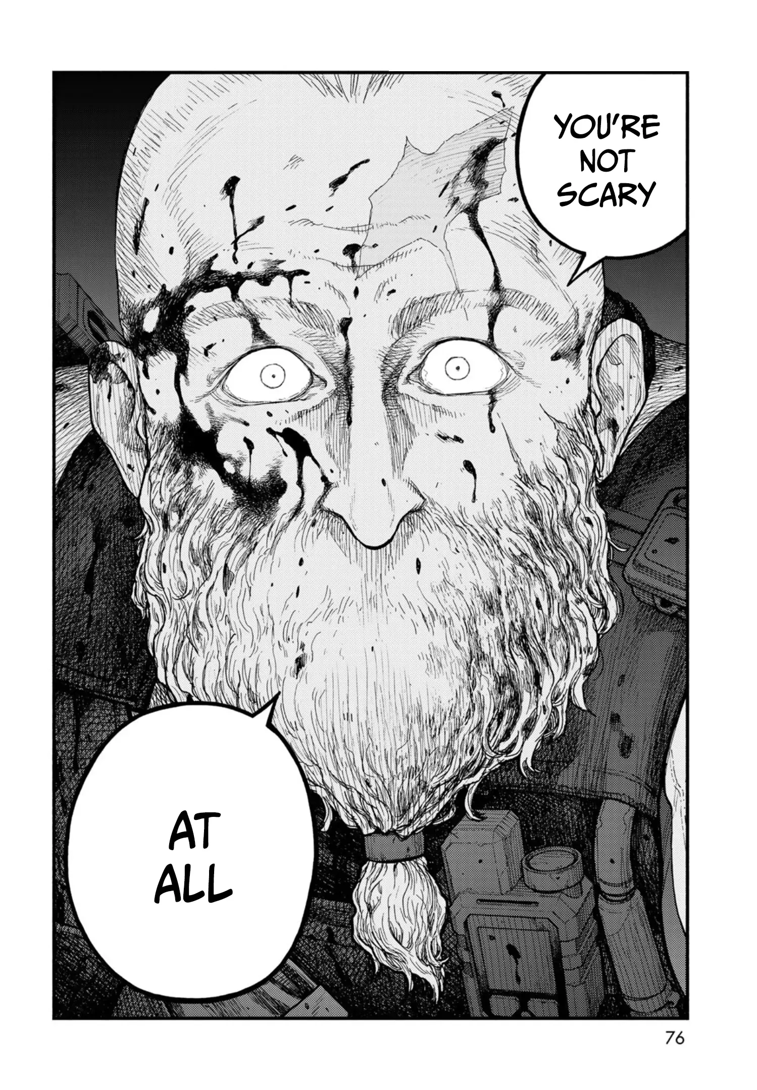 Read The POOL Manga Online