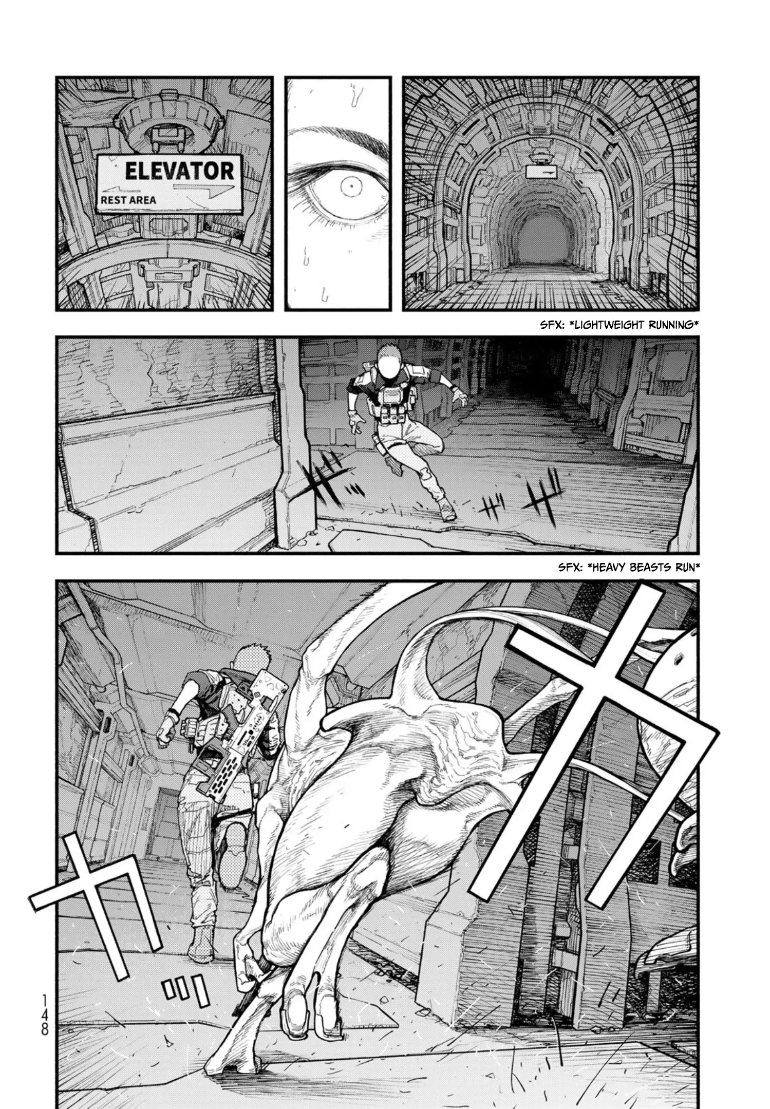Read The POOL Manga Online