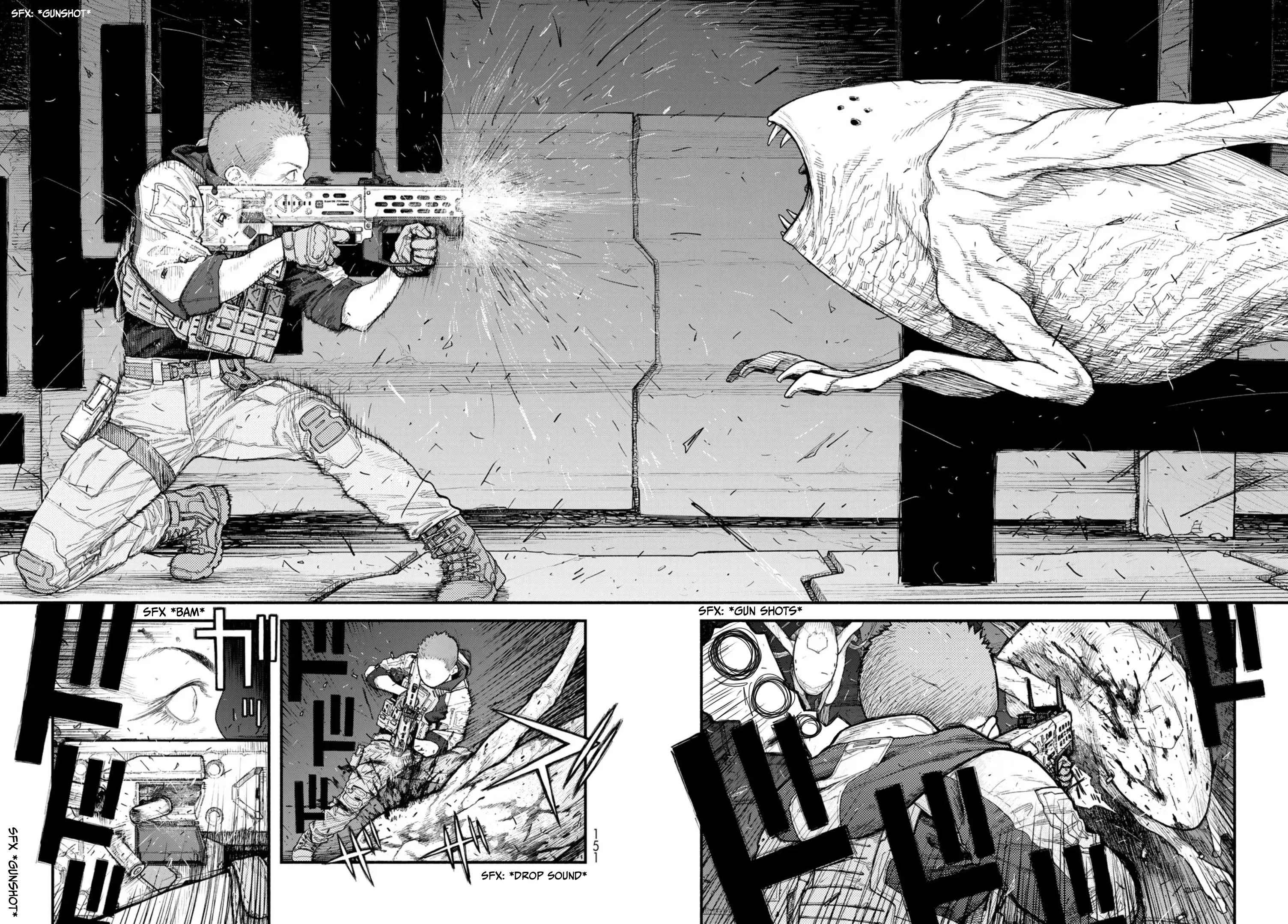 Read The POOL Manga Online