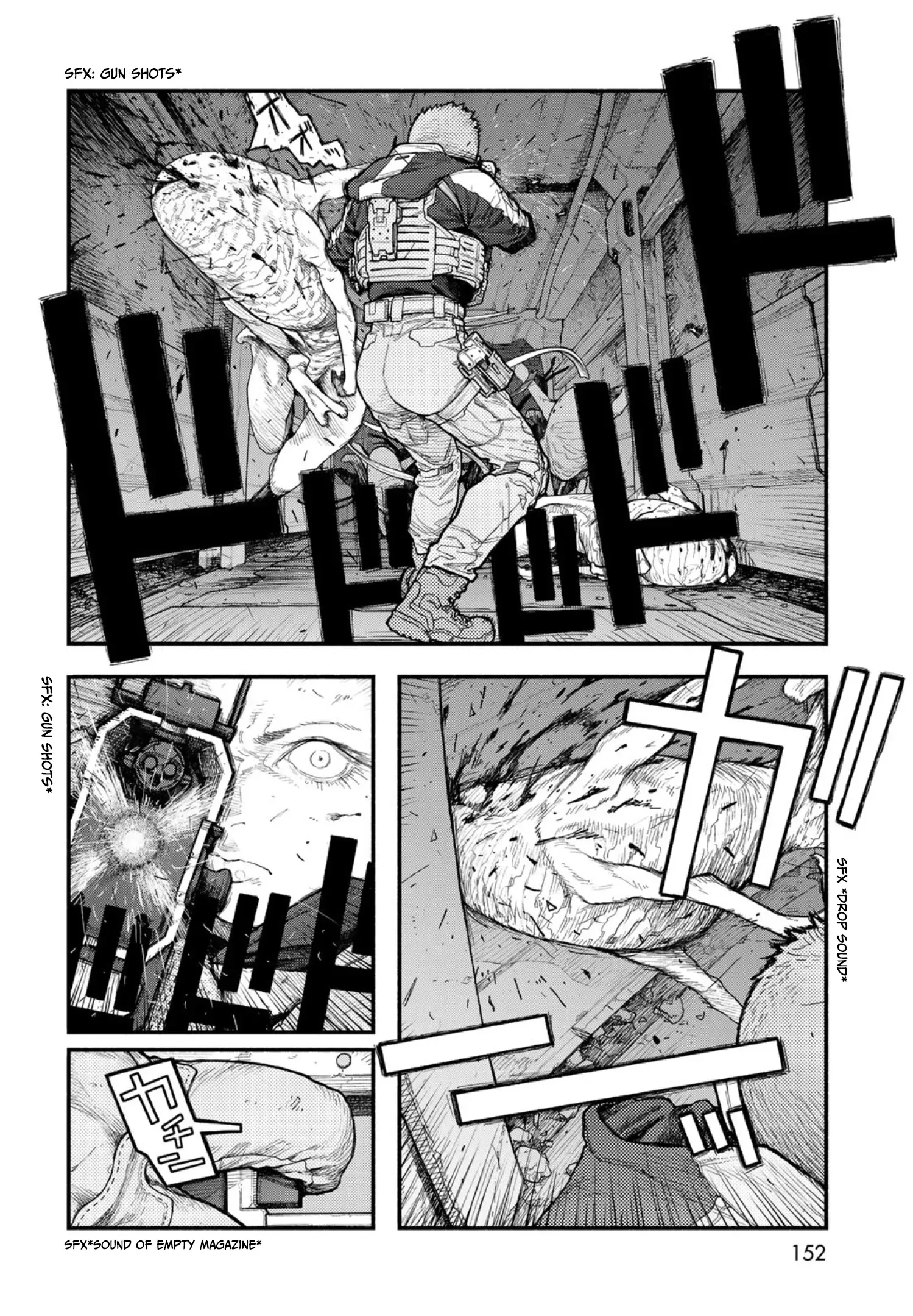 Read The POOL Manga Online