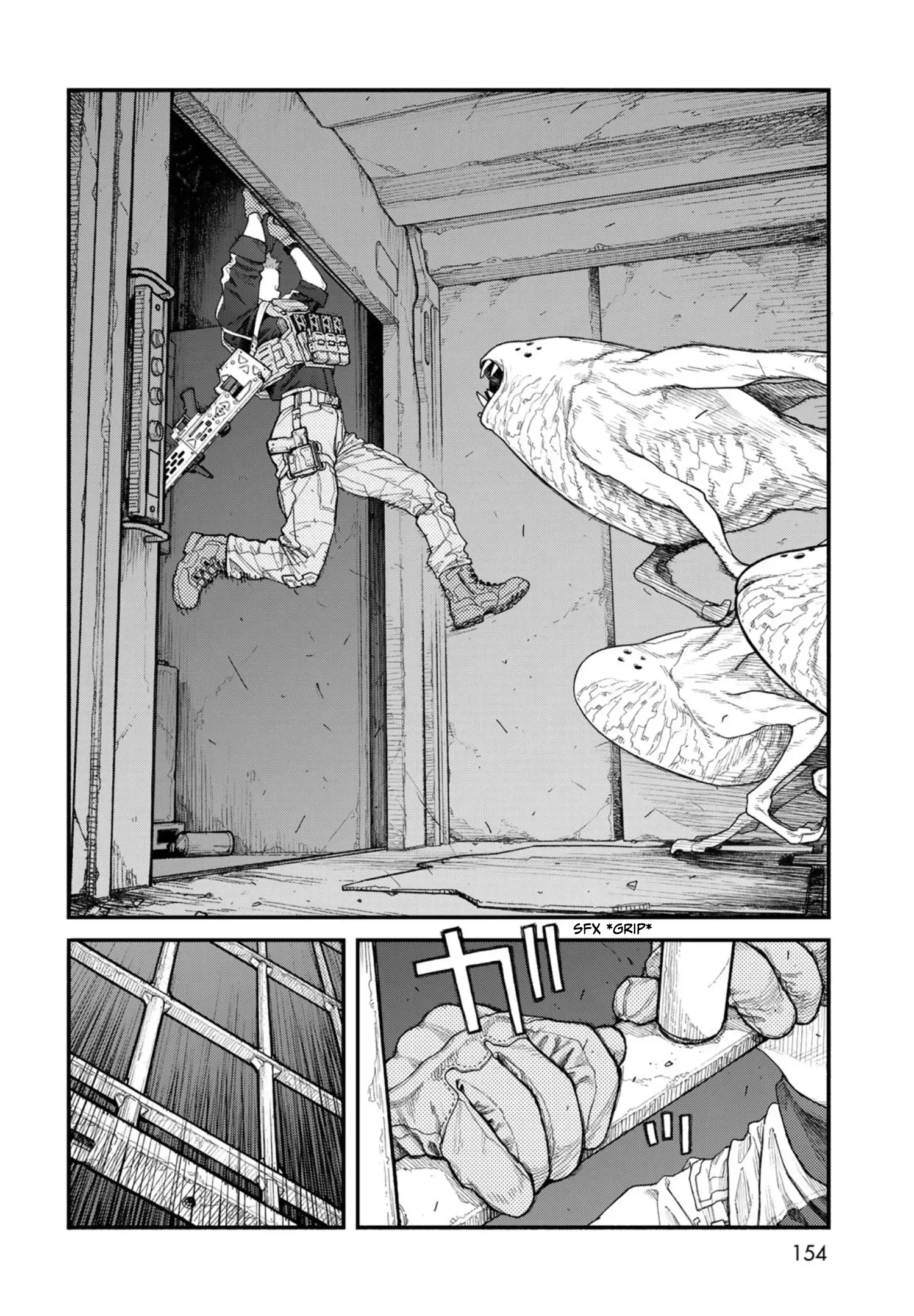 Read The POOL Manga Online