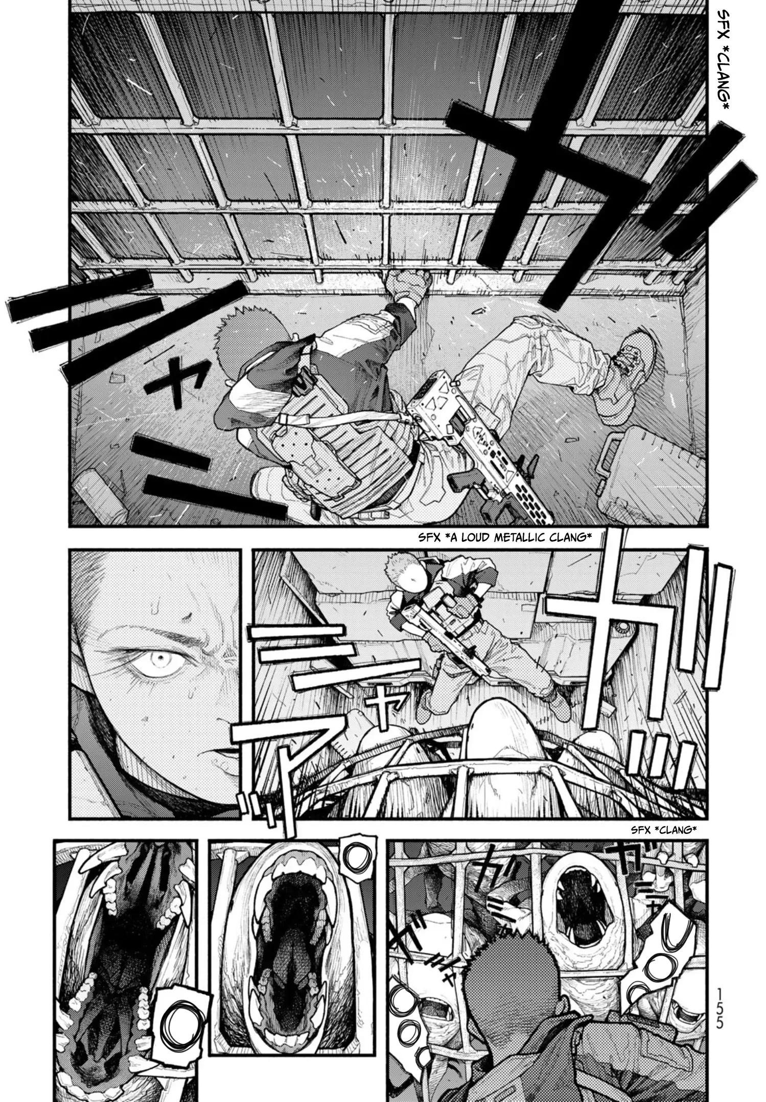 Read The POOL Manga Online