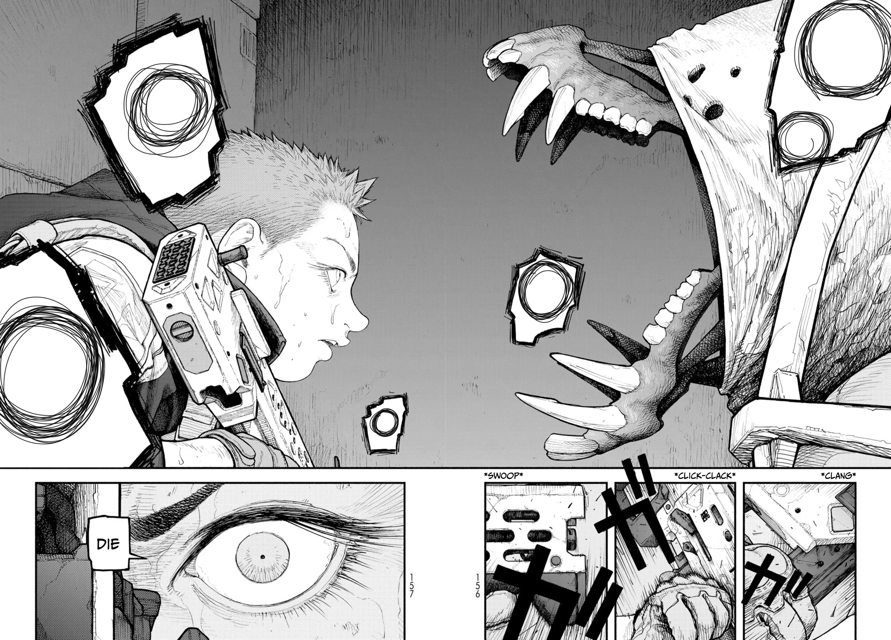 Read The POOL Manga Online