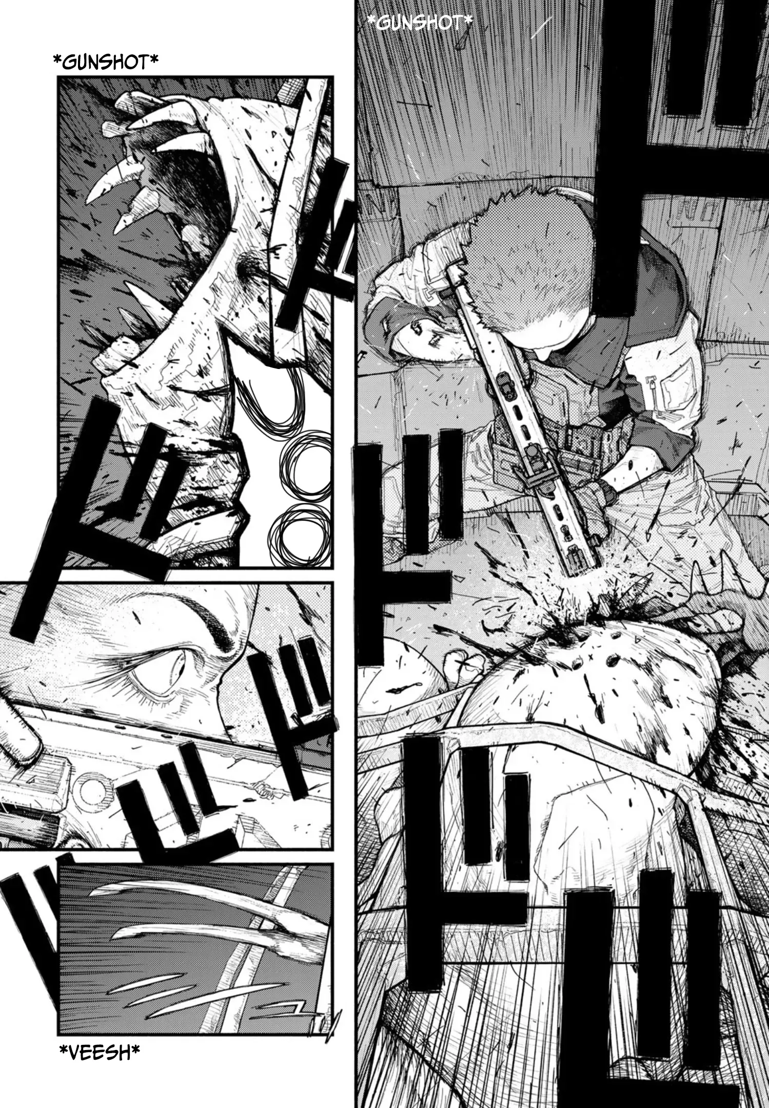 Read The POOL Manga Online