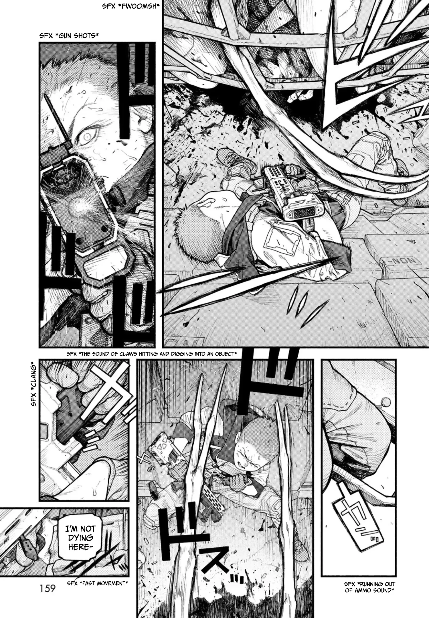 Read The POOL Manga Online
