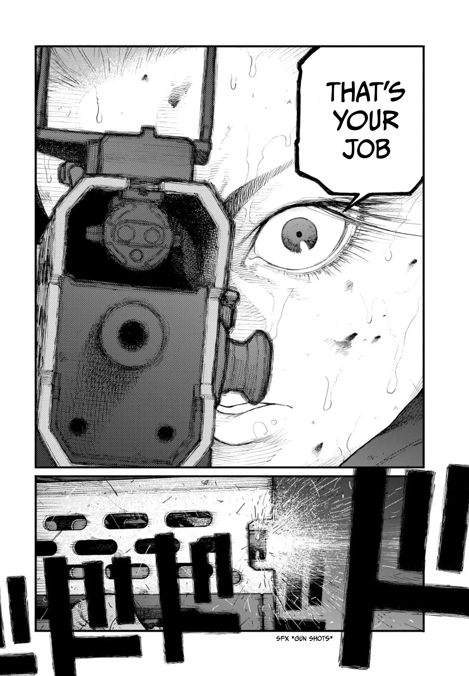 Read The POOL Manga Online