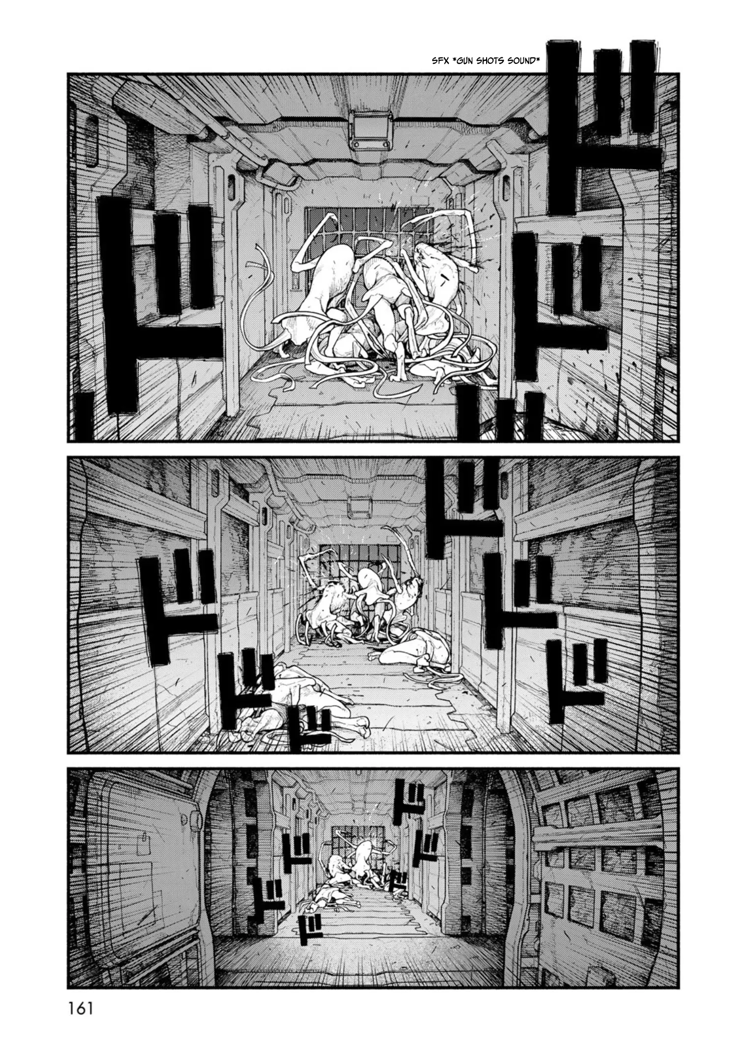 Read The POOL Manga Online