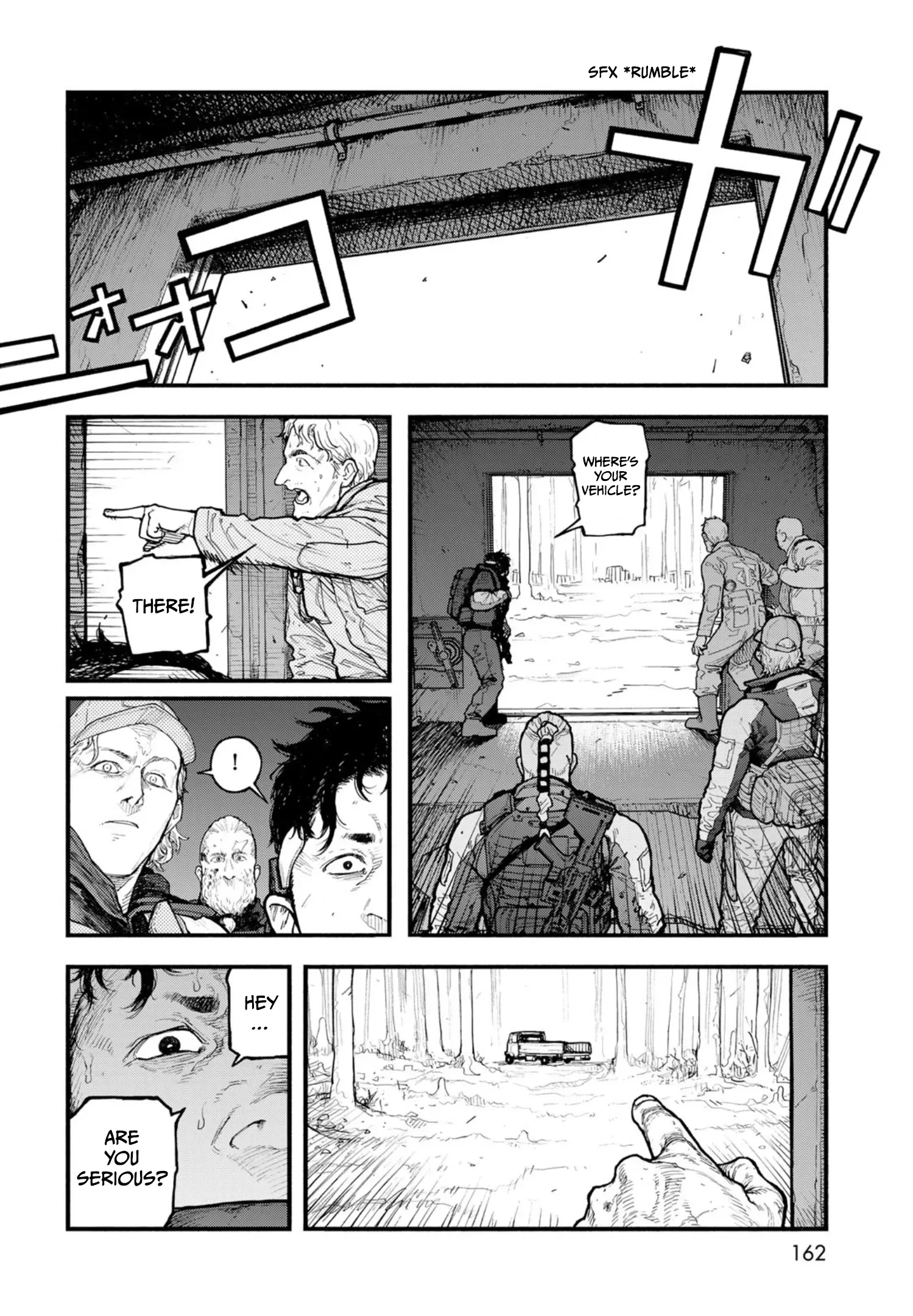 Read The POOL Manga Online